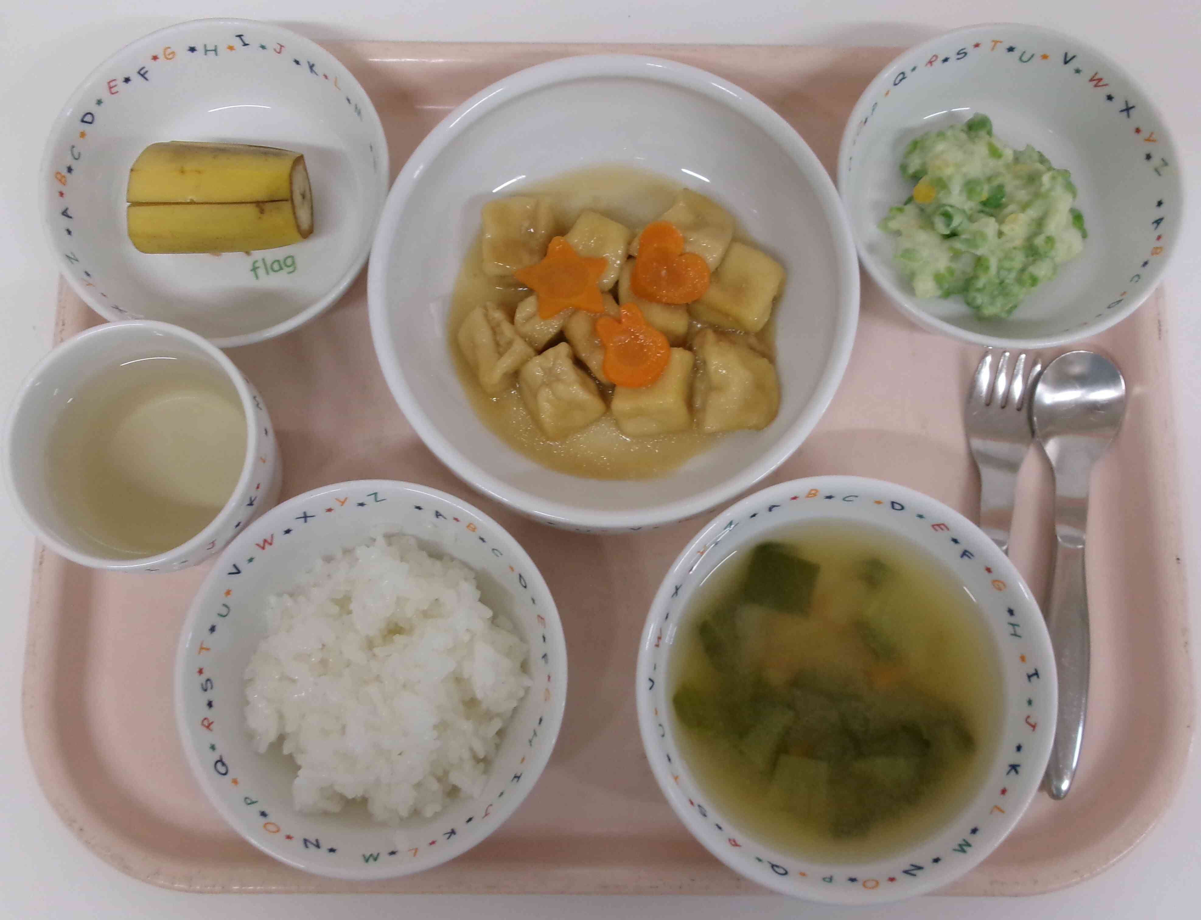 ６月６日の給食♪