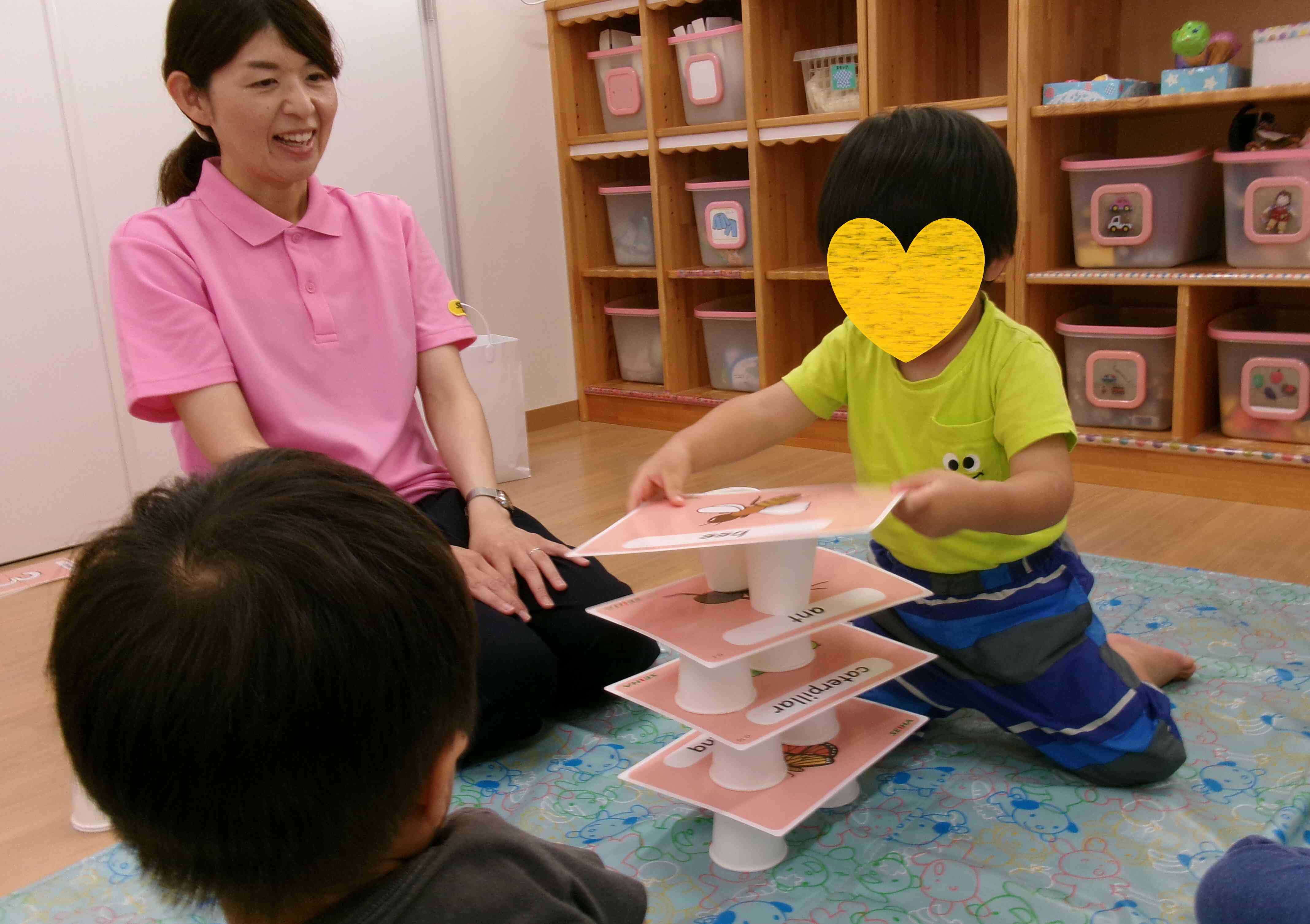 積んで積んで!