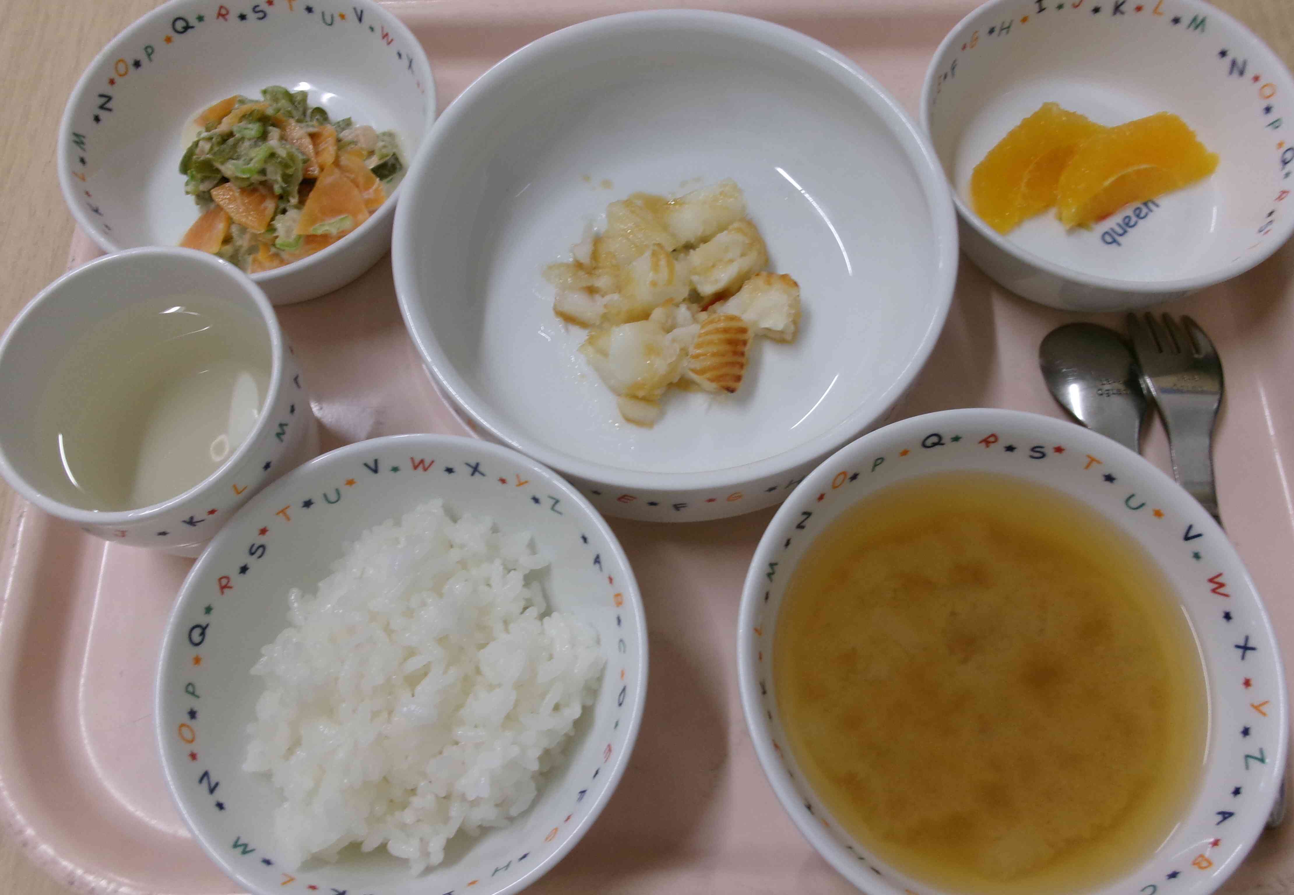 7月14日の給食