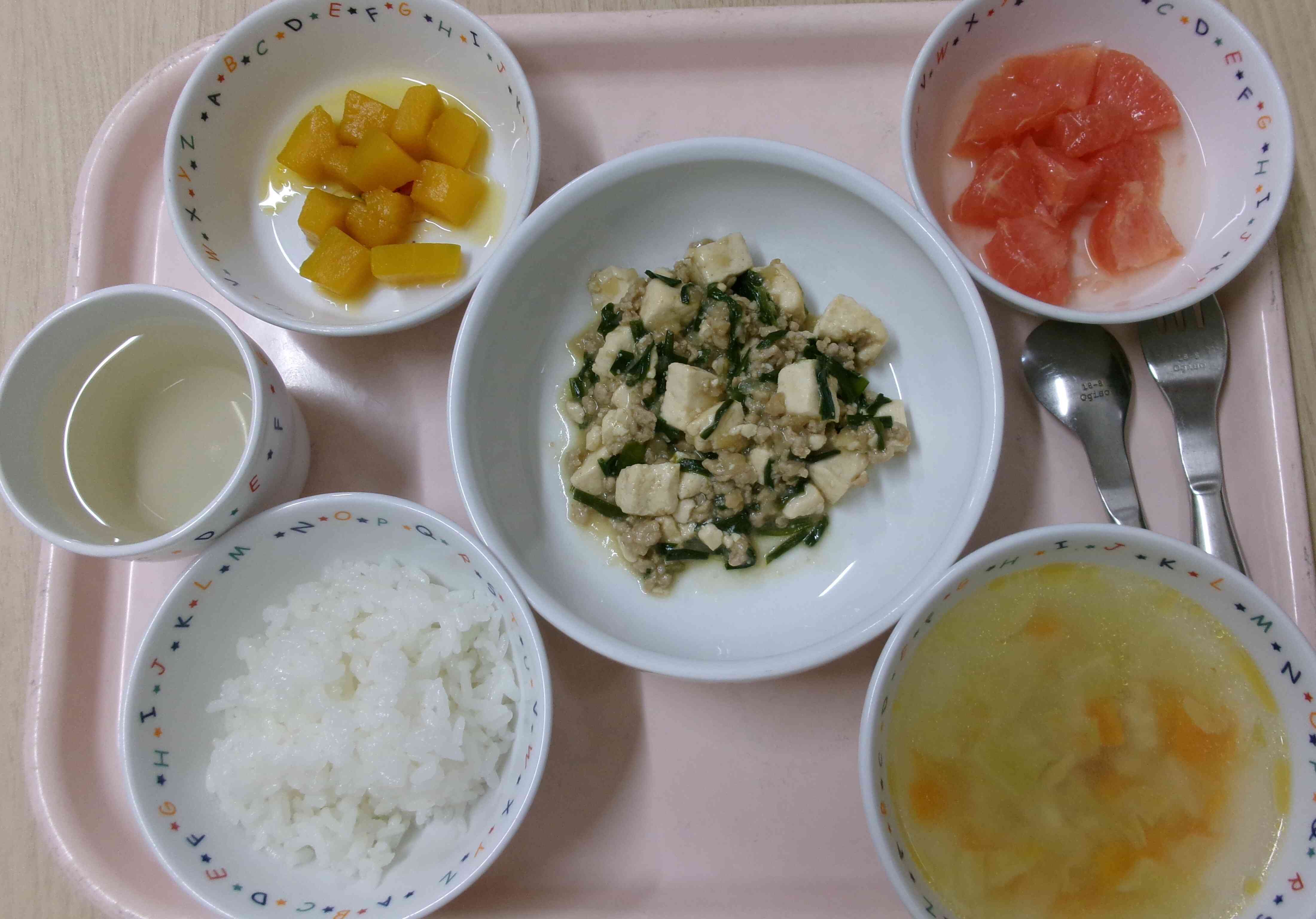 7月9日の給食