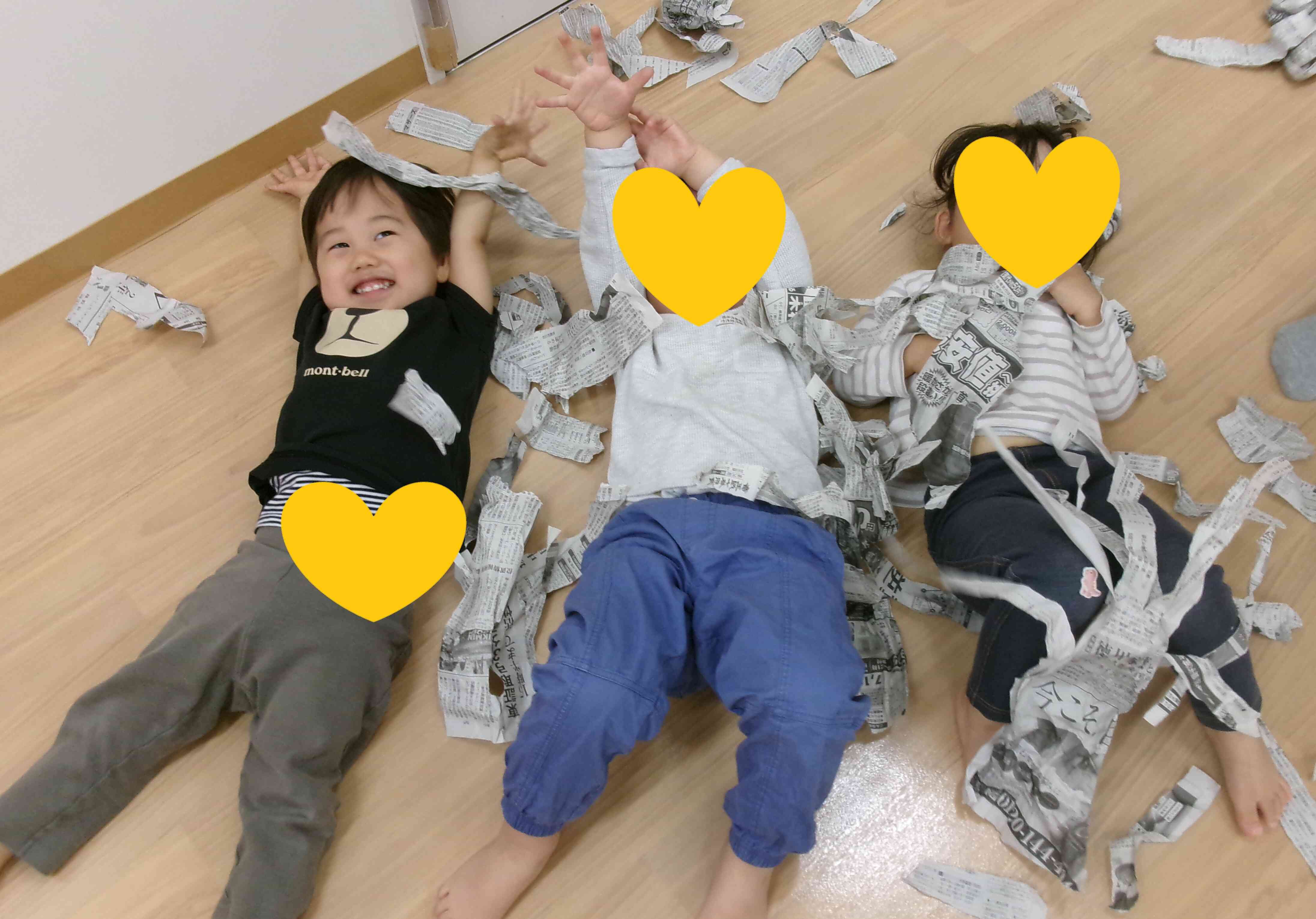 お友だちと一緒にばっしゃーん！