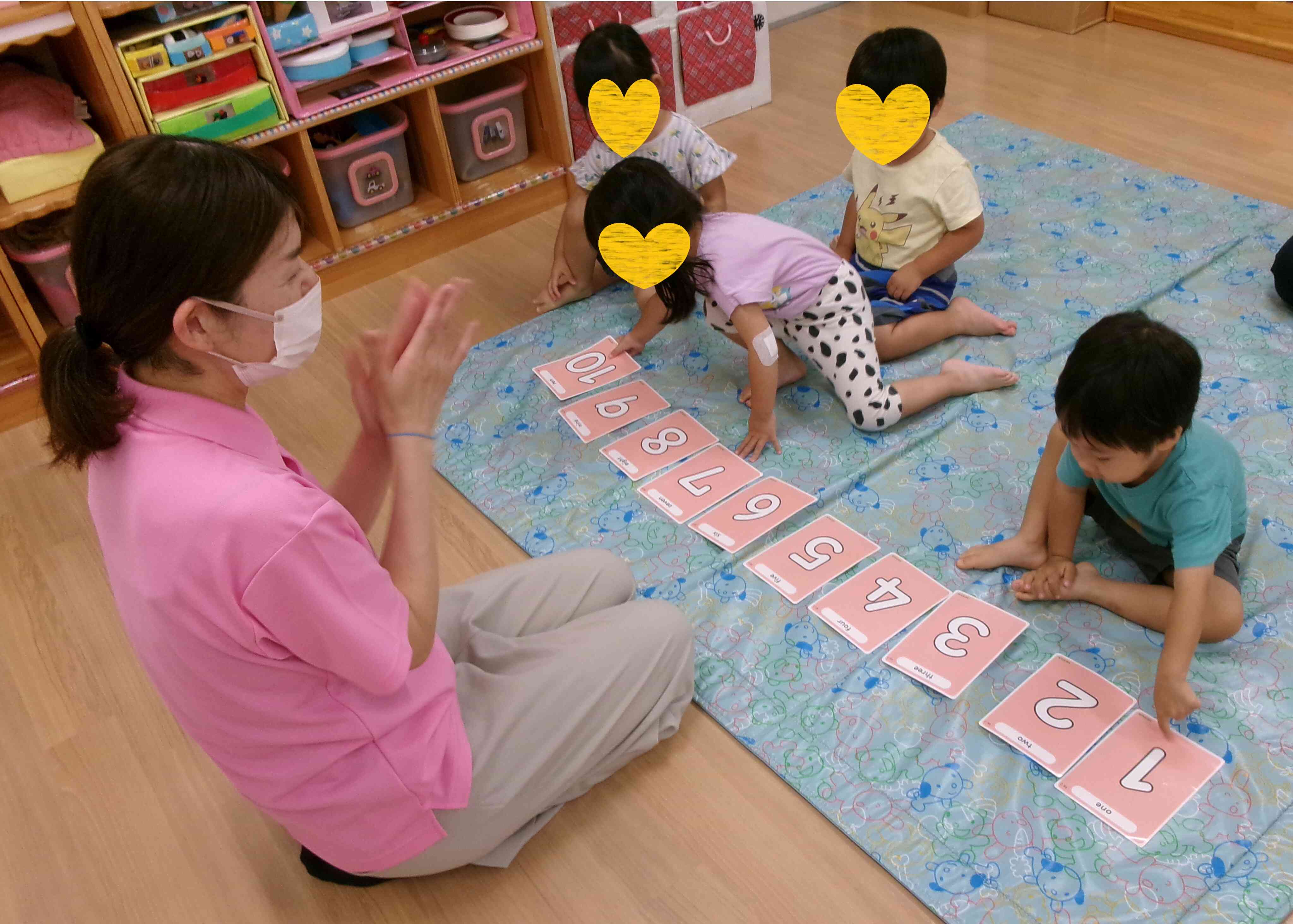 数字であそぼ♪