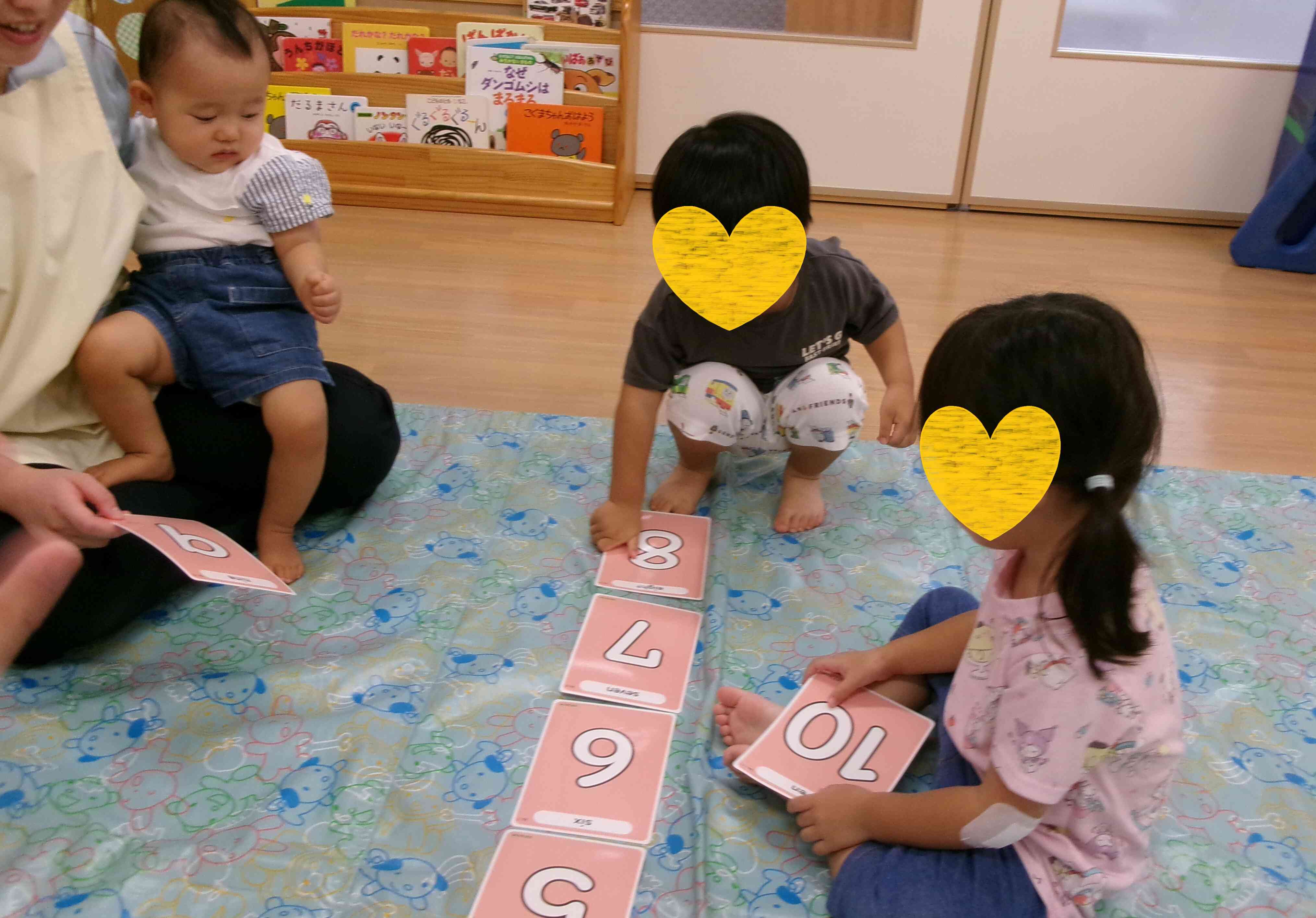 ファイブ・シックス・セブン・・・