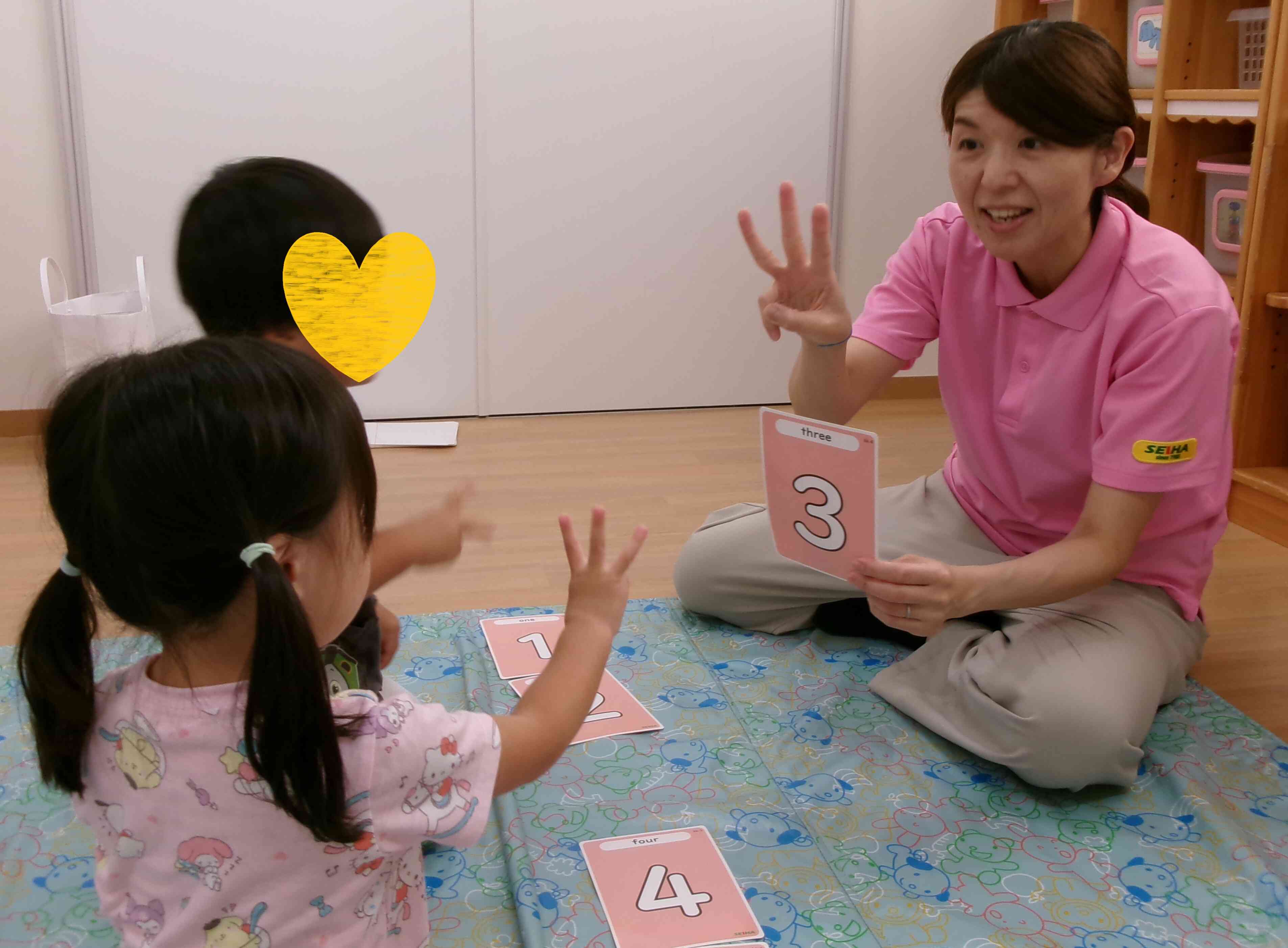 英語であそぼ♪