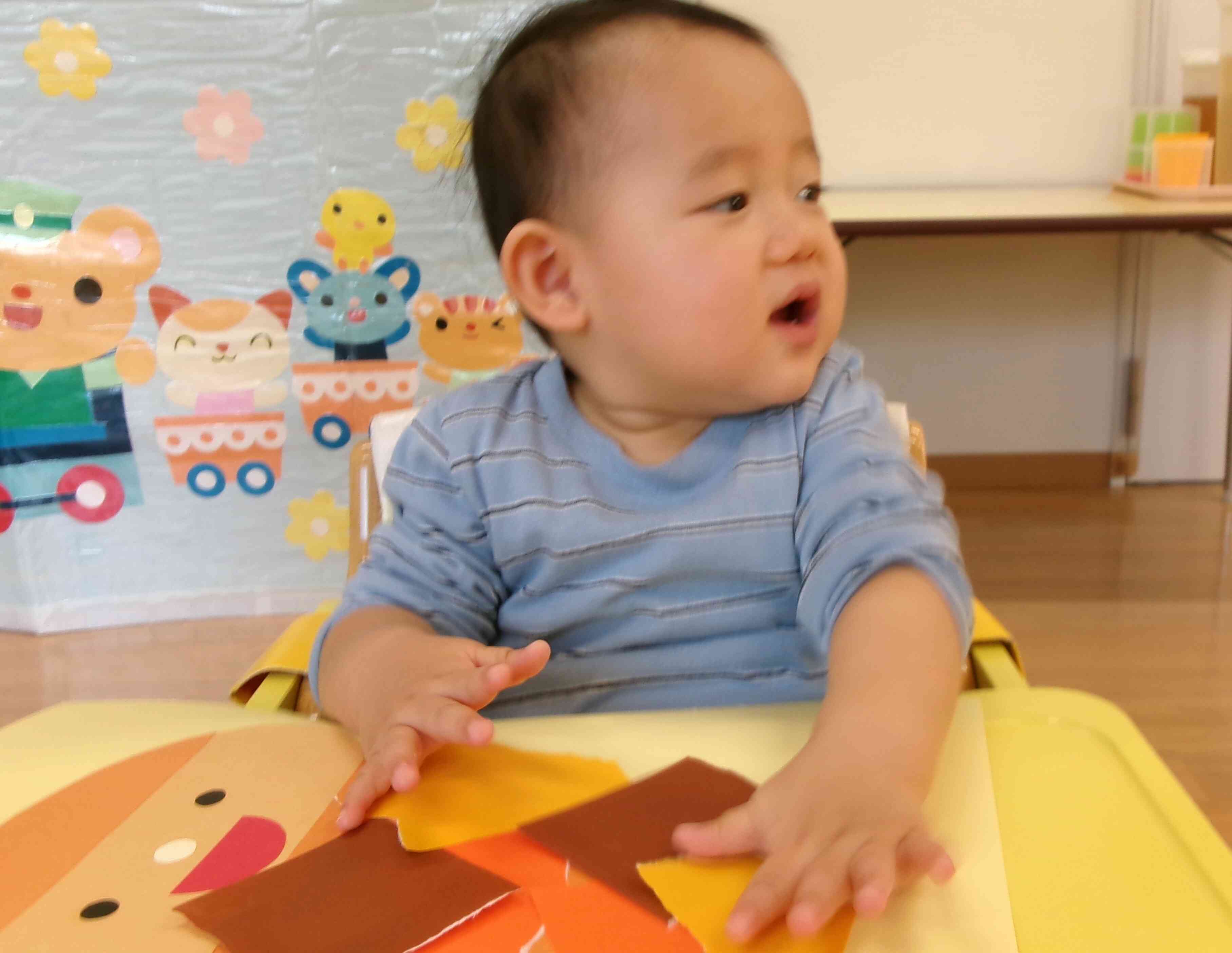 ぺったんぺったん