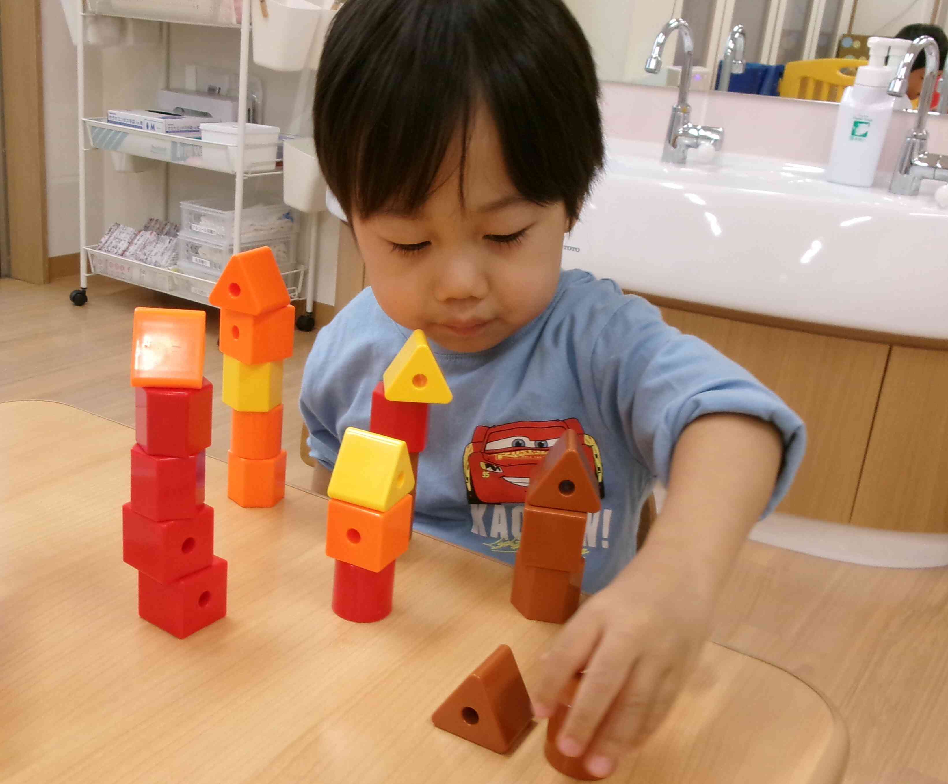 高くつめたね！