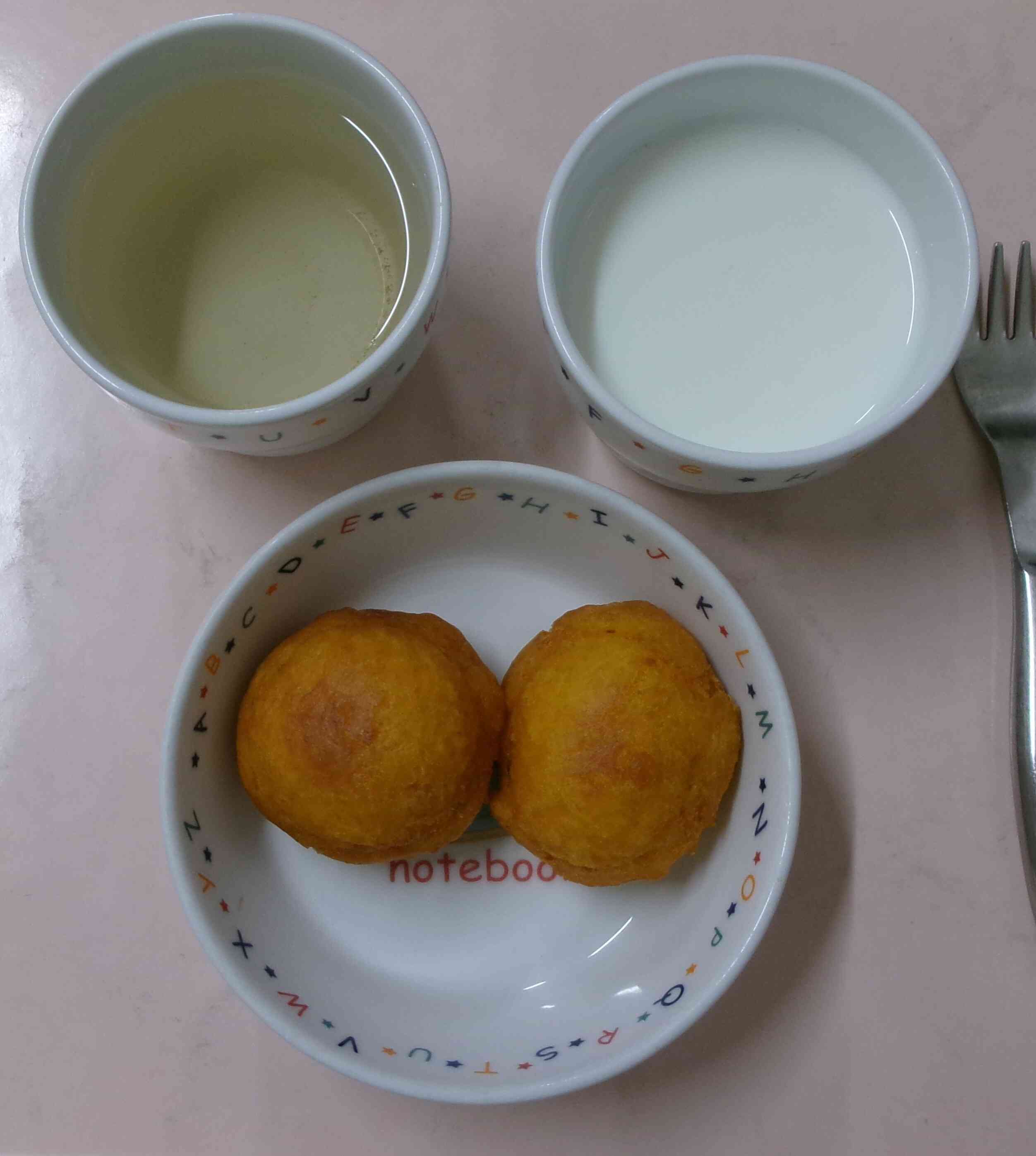 １１月１３日のおやつ