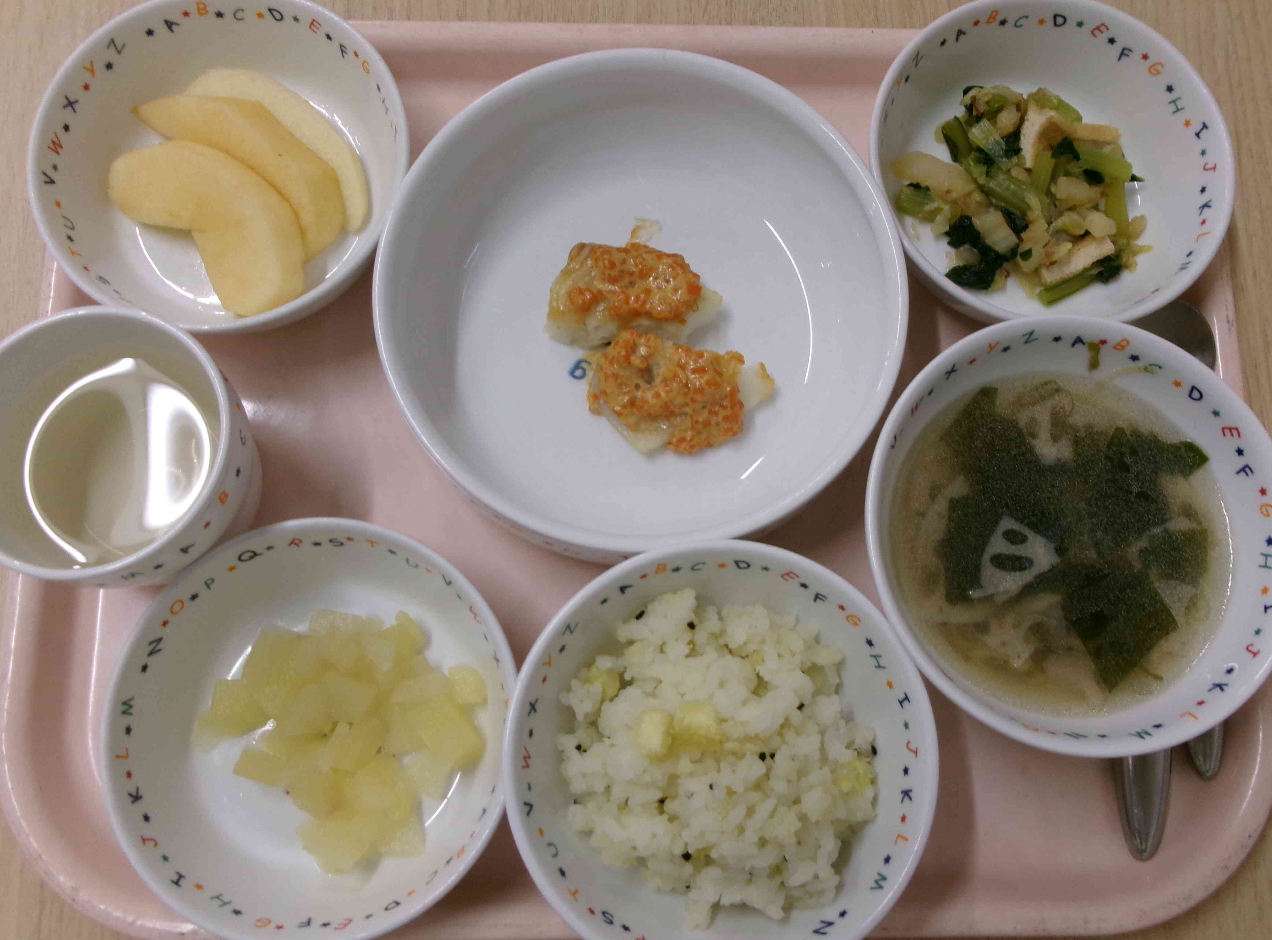 １１月１１日の給食