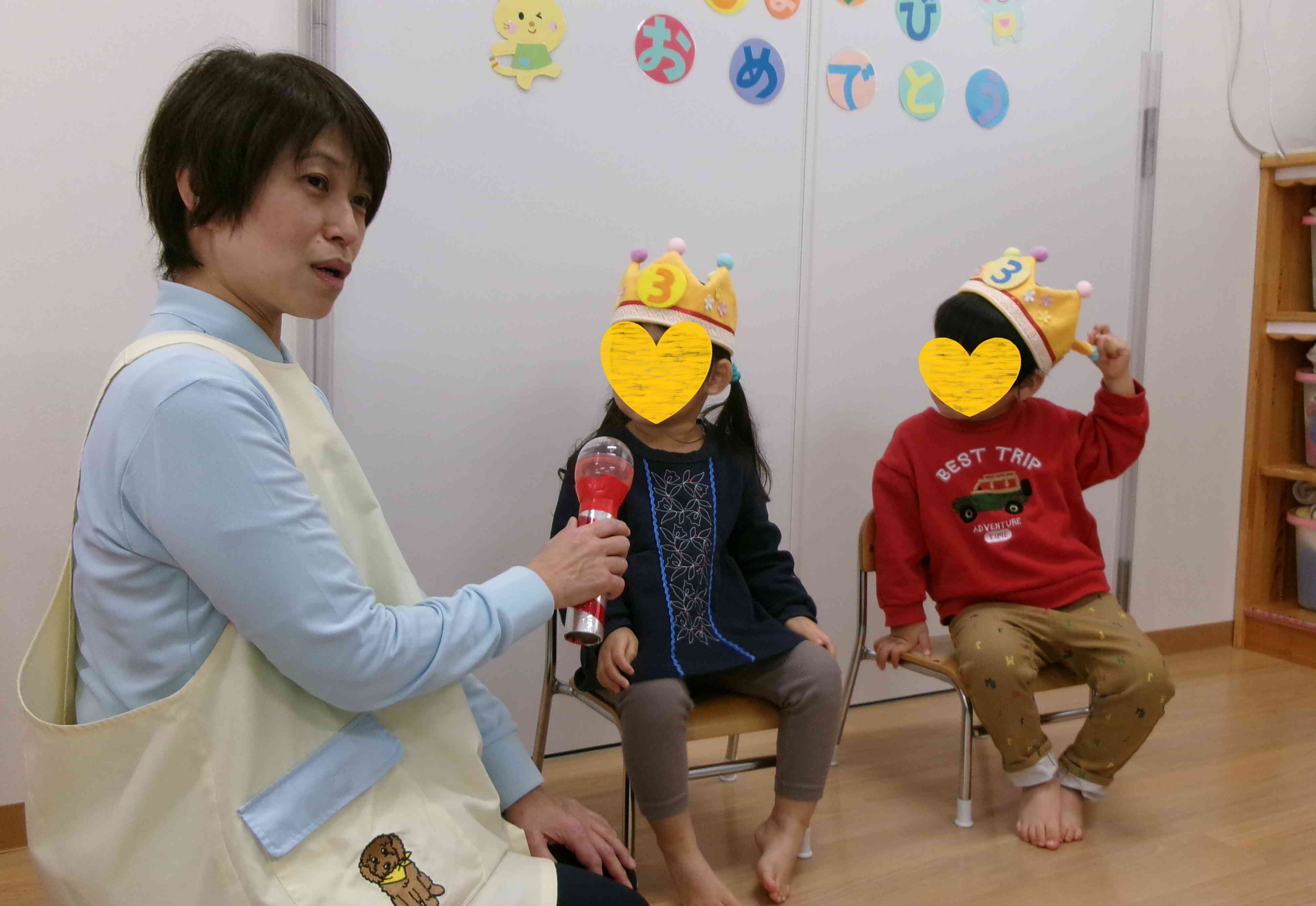 おたんじょうびおめでとう☆☆