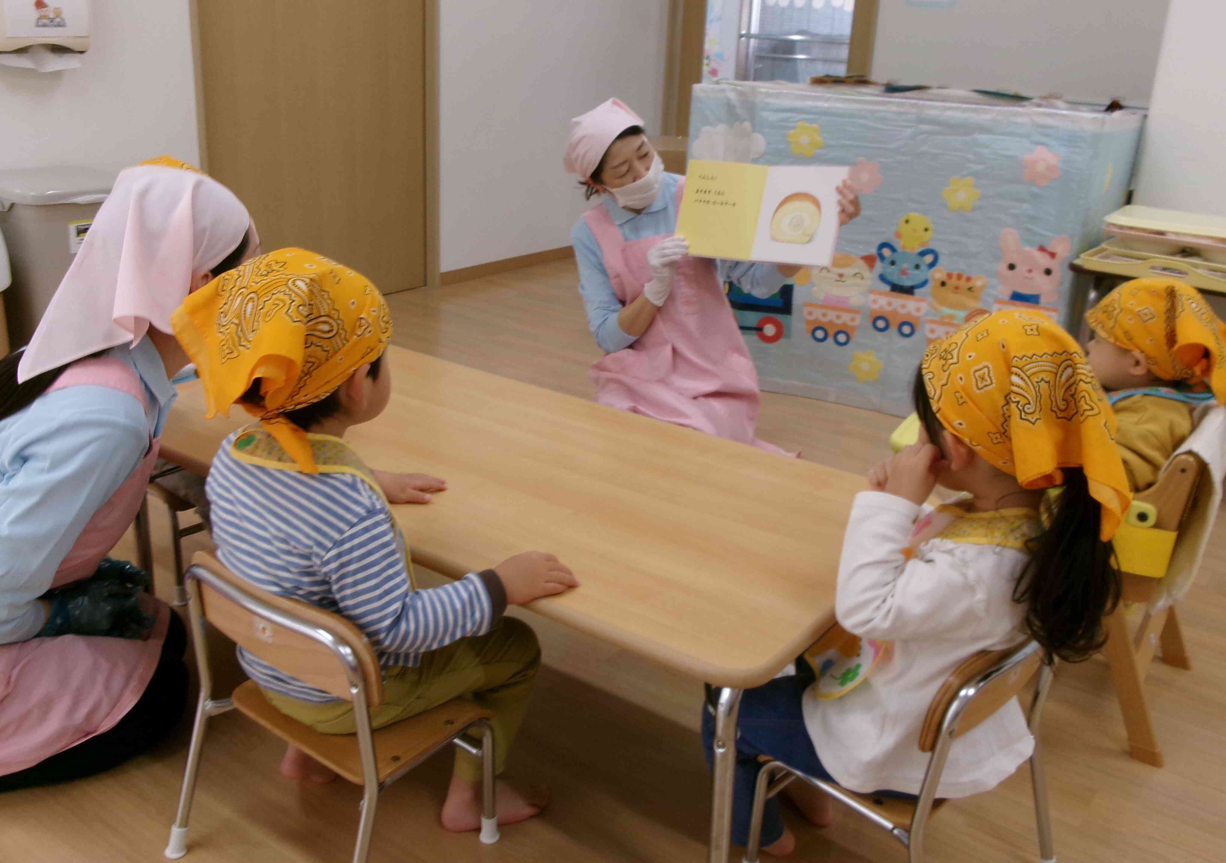 ケーキになあれ！