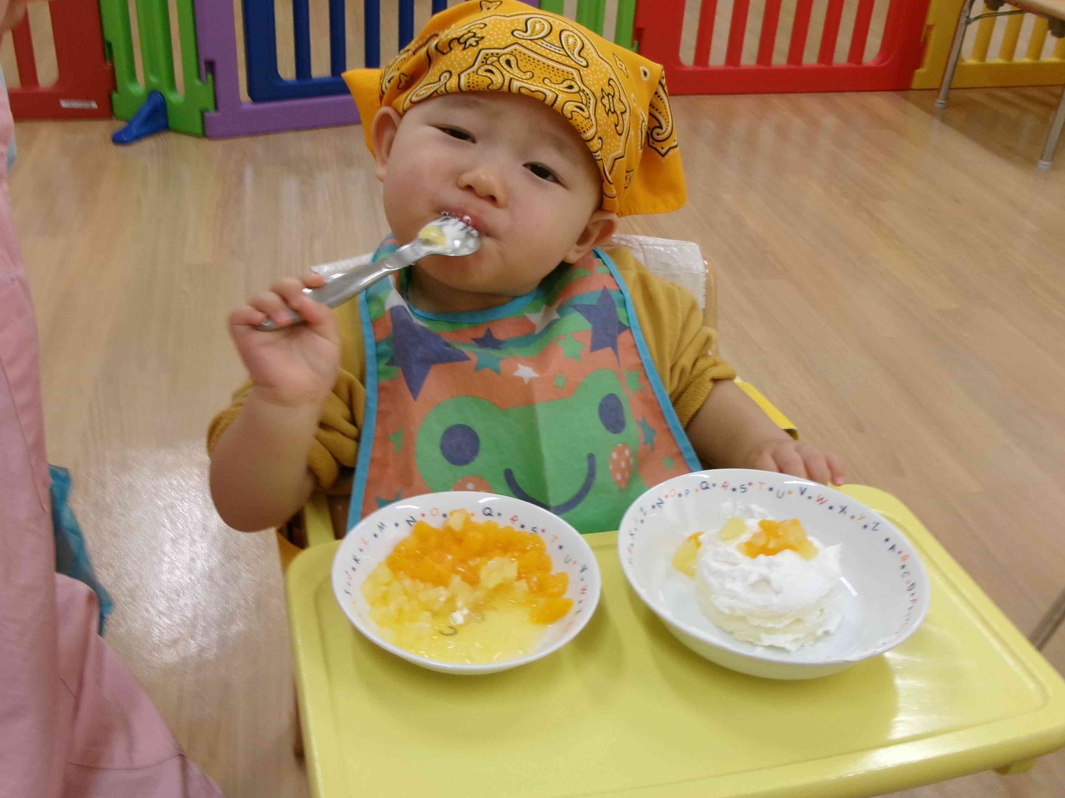 おいしかったよ！