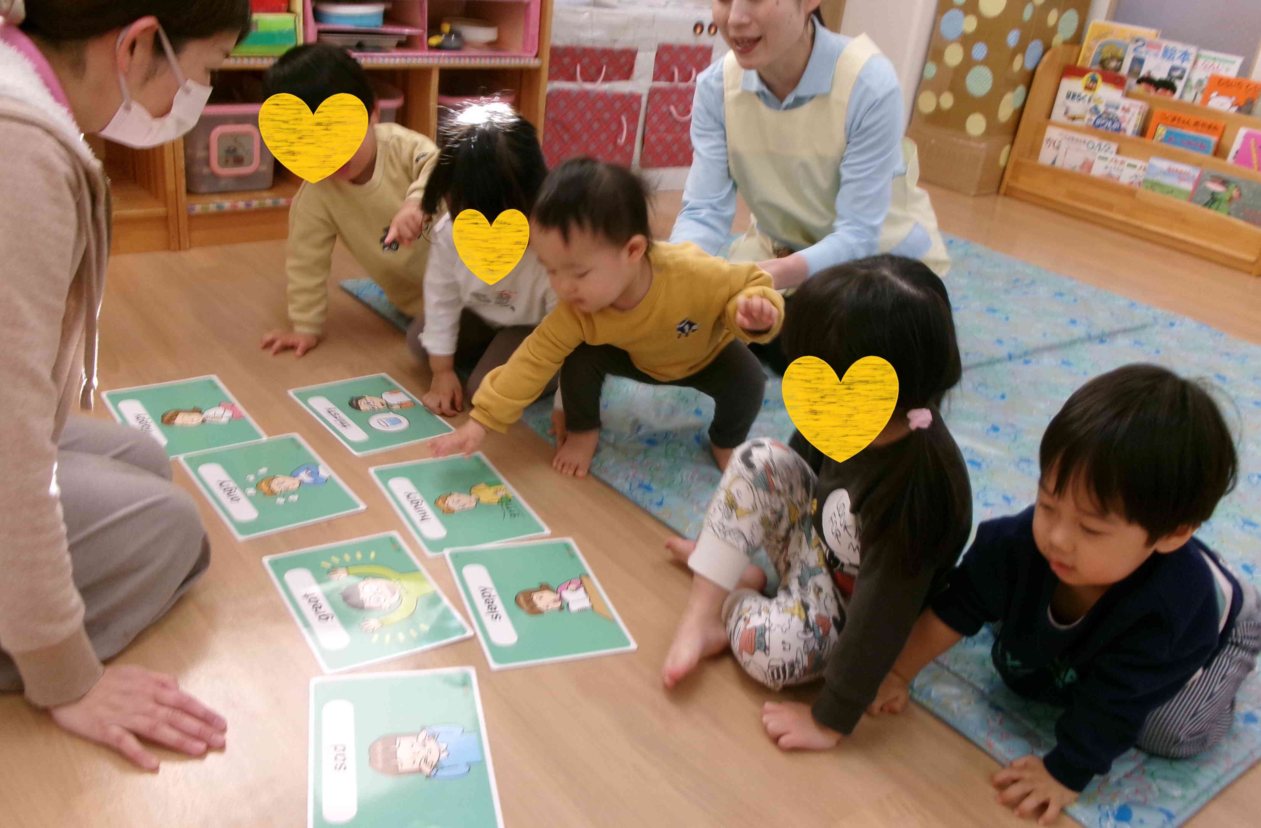 英語であそぼ☆