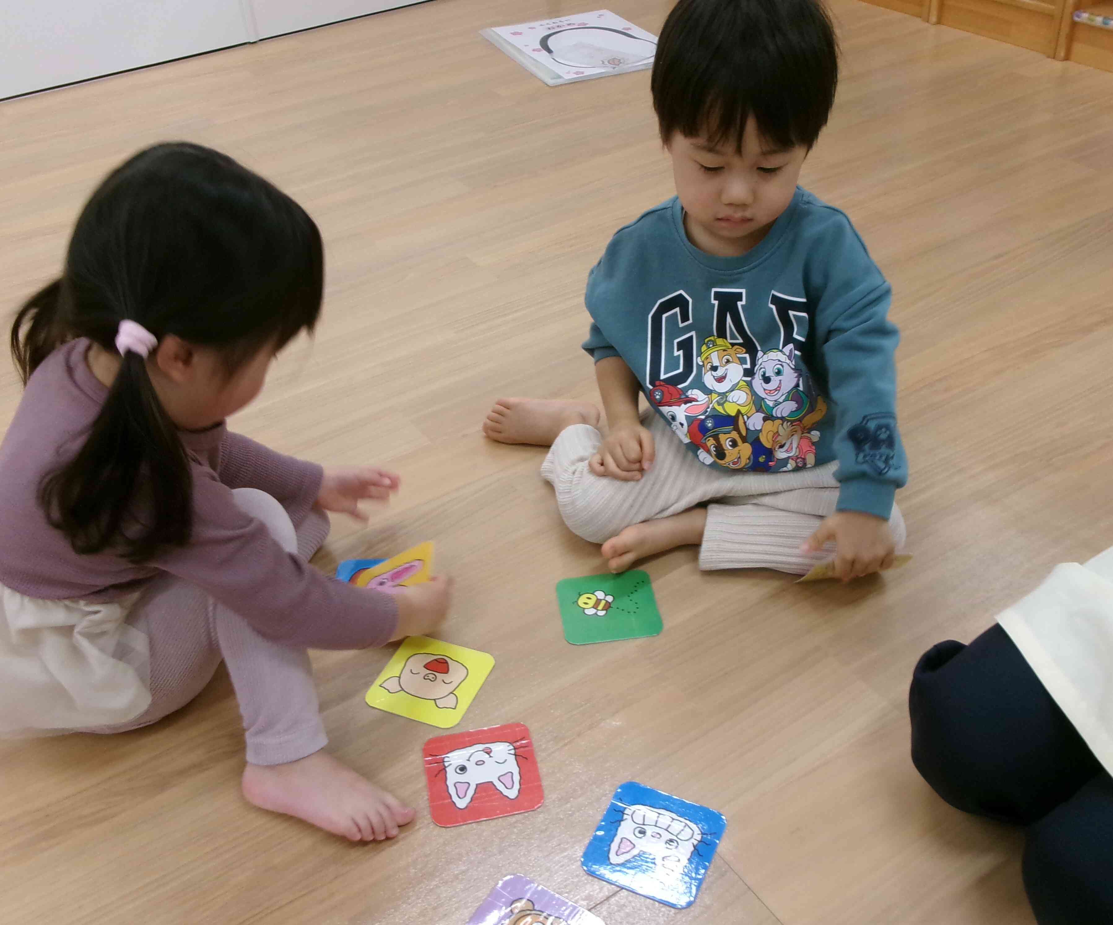 同じカードはどれかな？