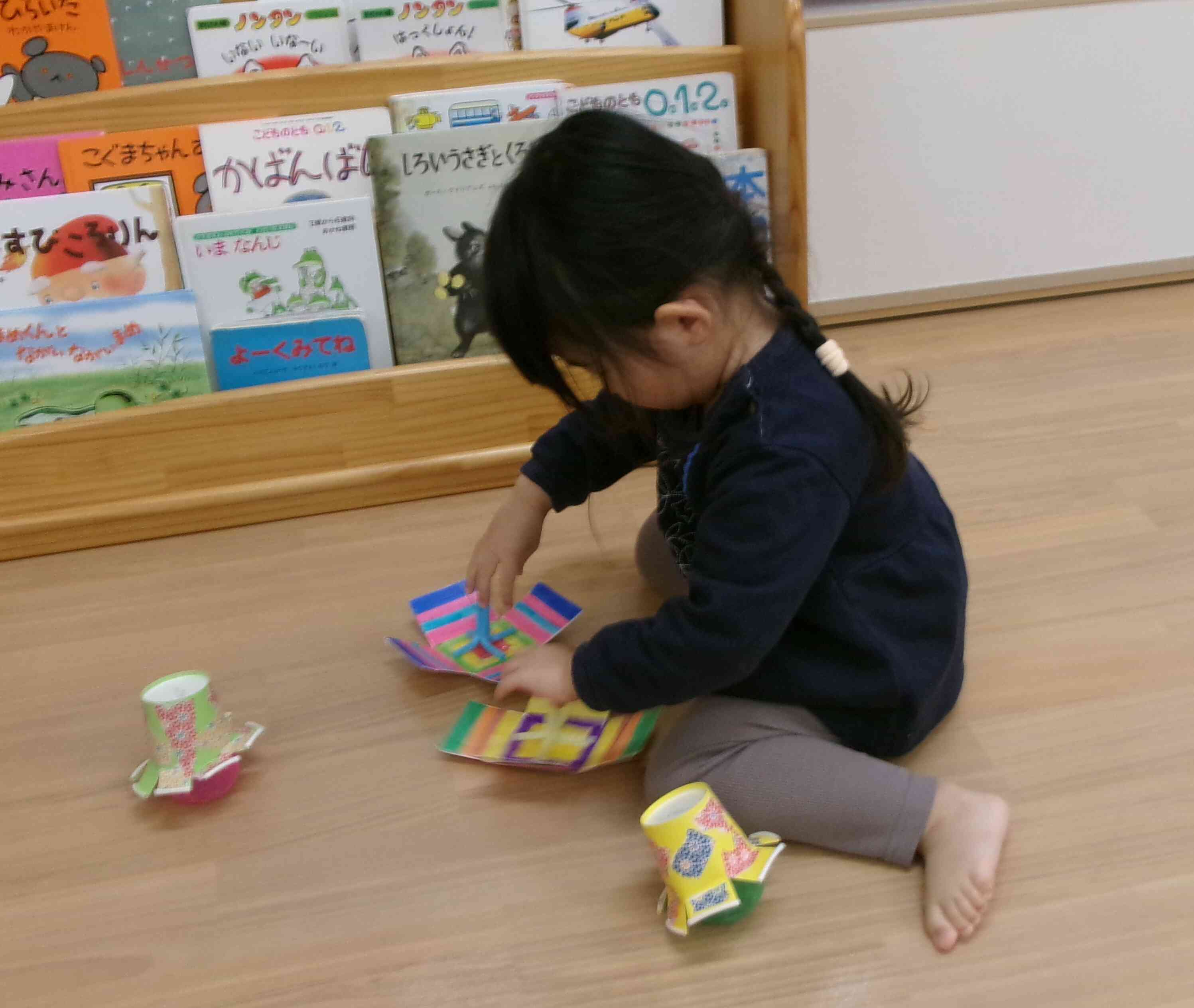 上手に回せるかな？