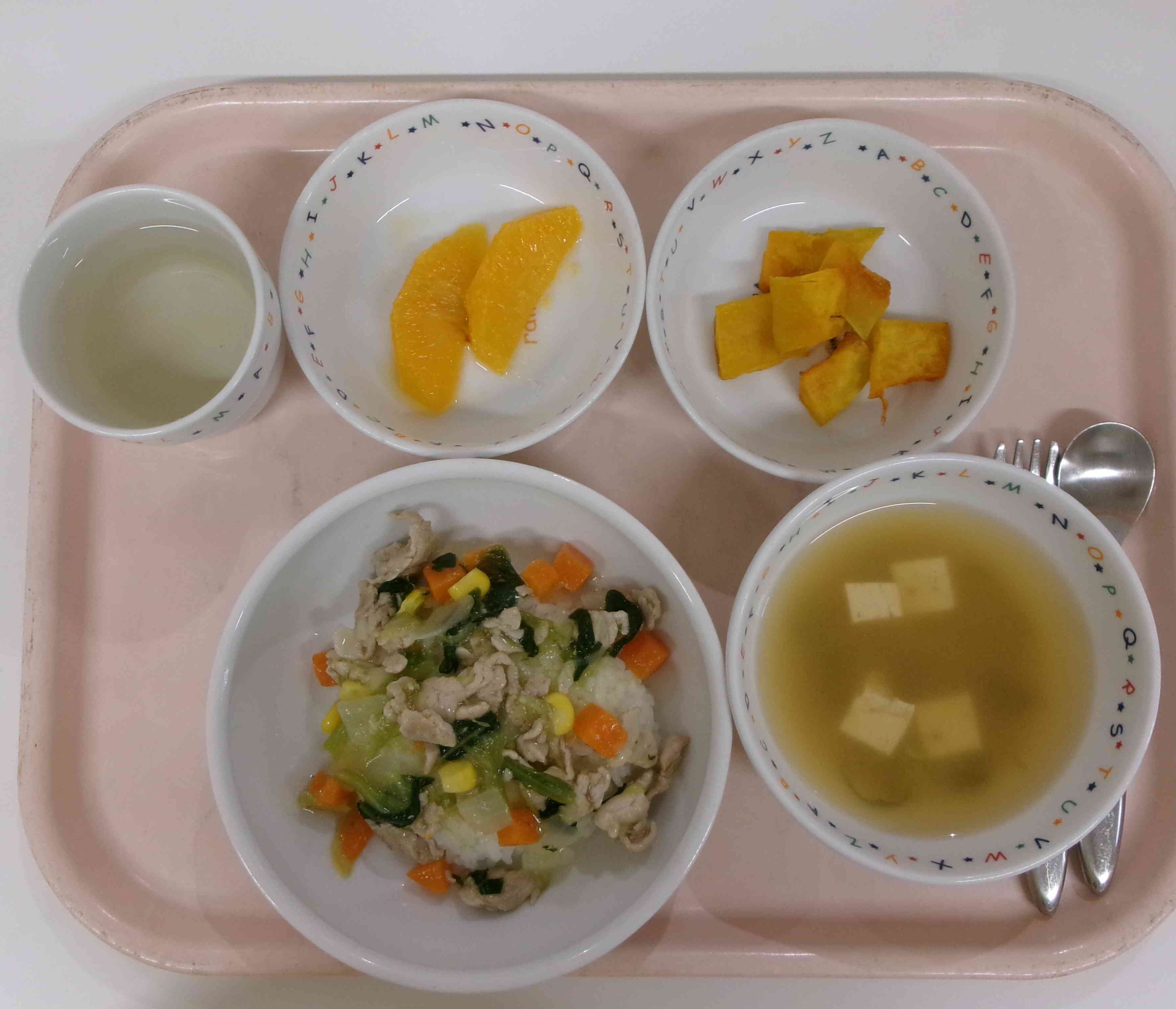 1月２７日の給食