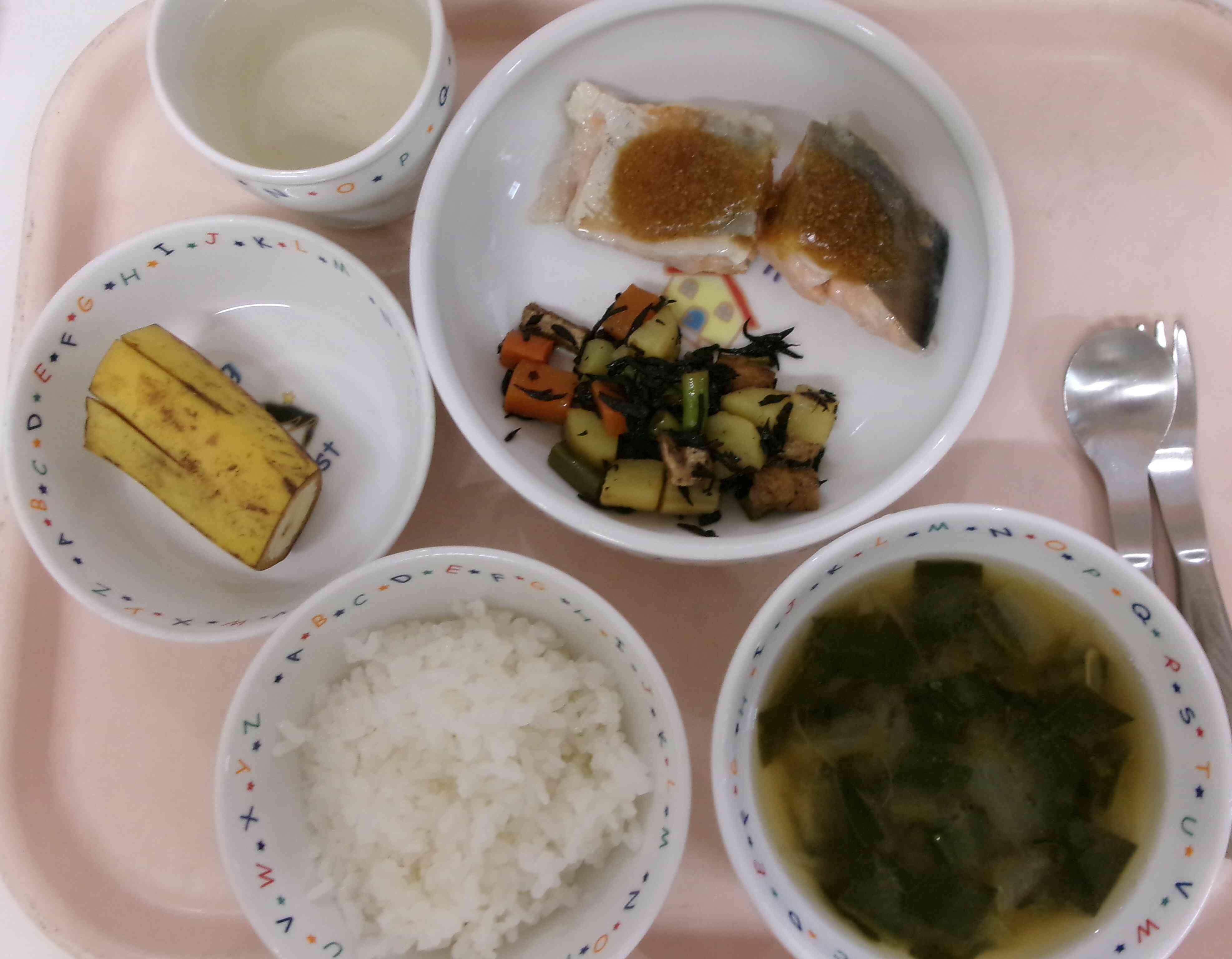 １月３０日の給食