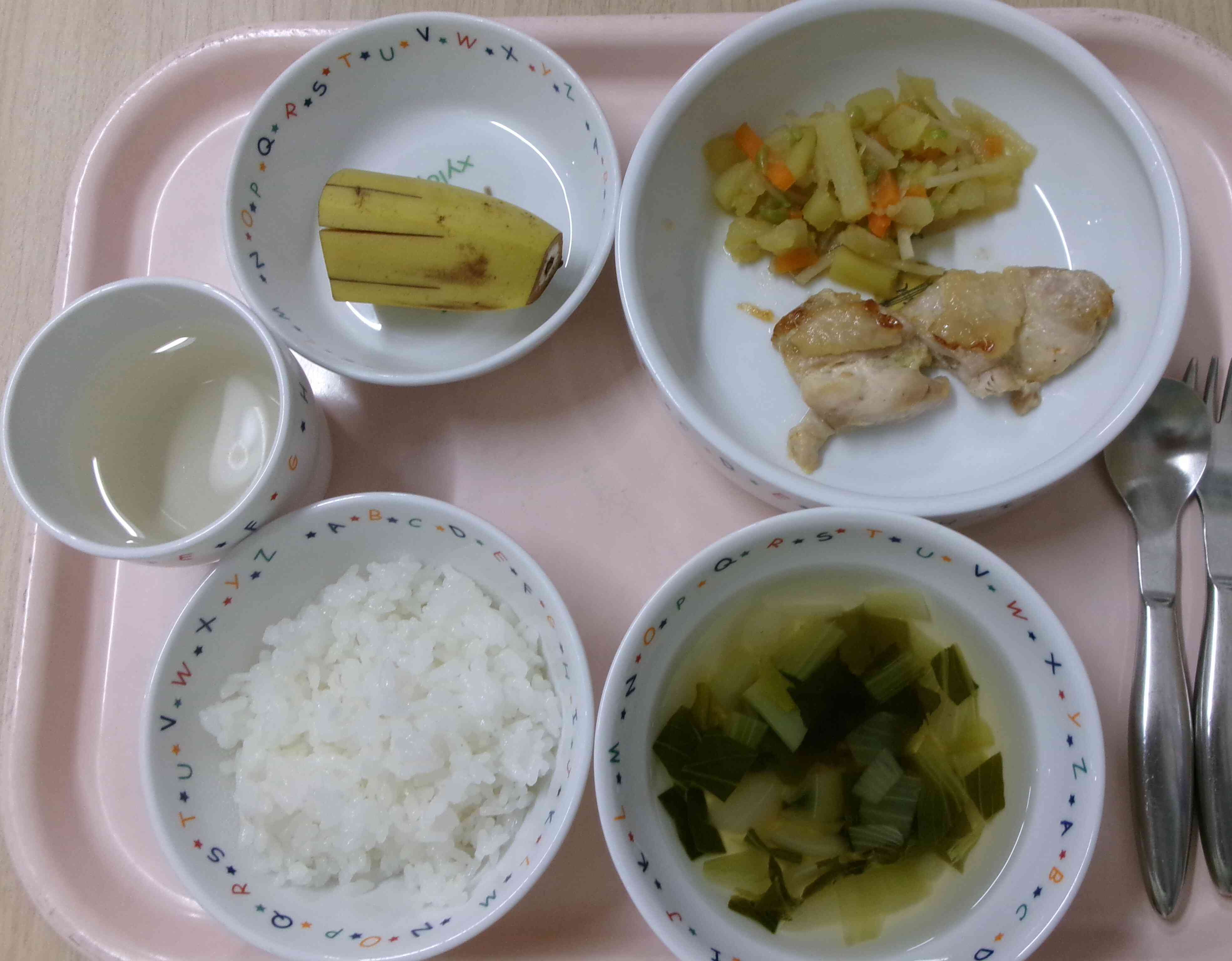 1月２８日の給食