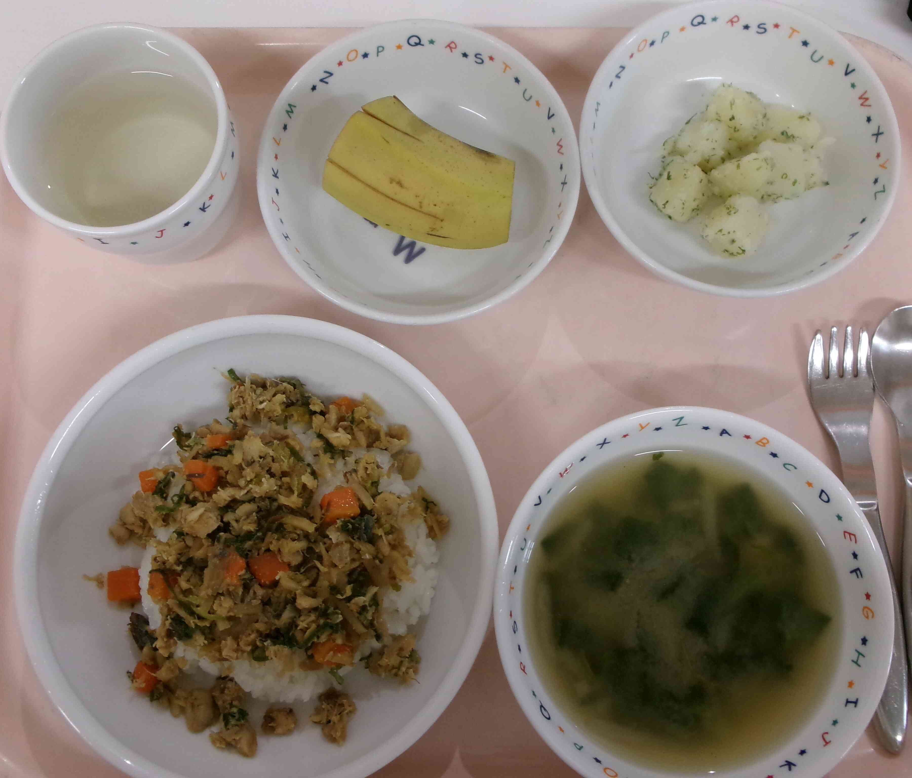 ２月１３日の給食