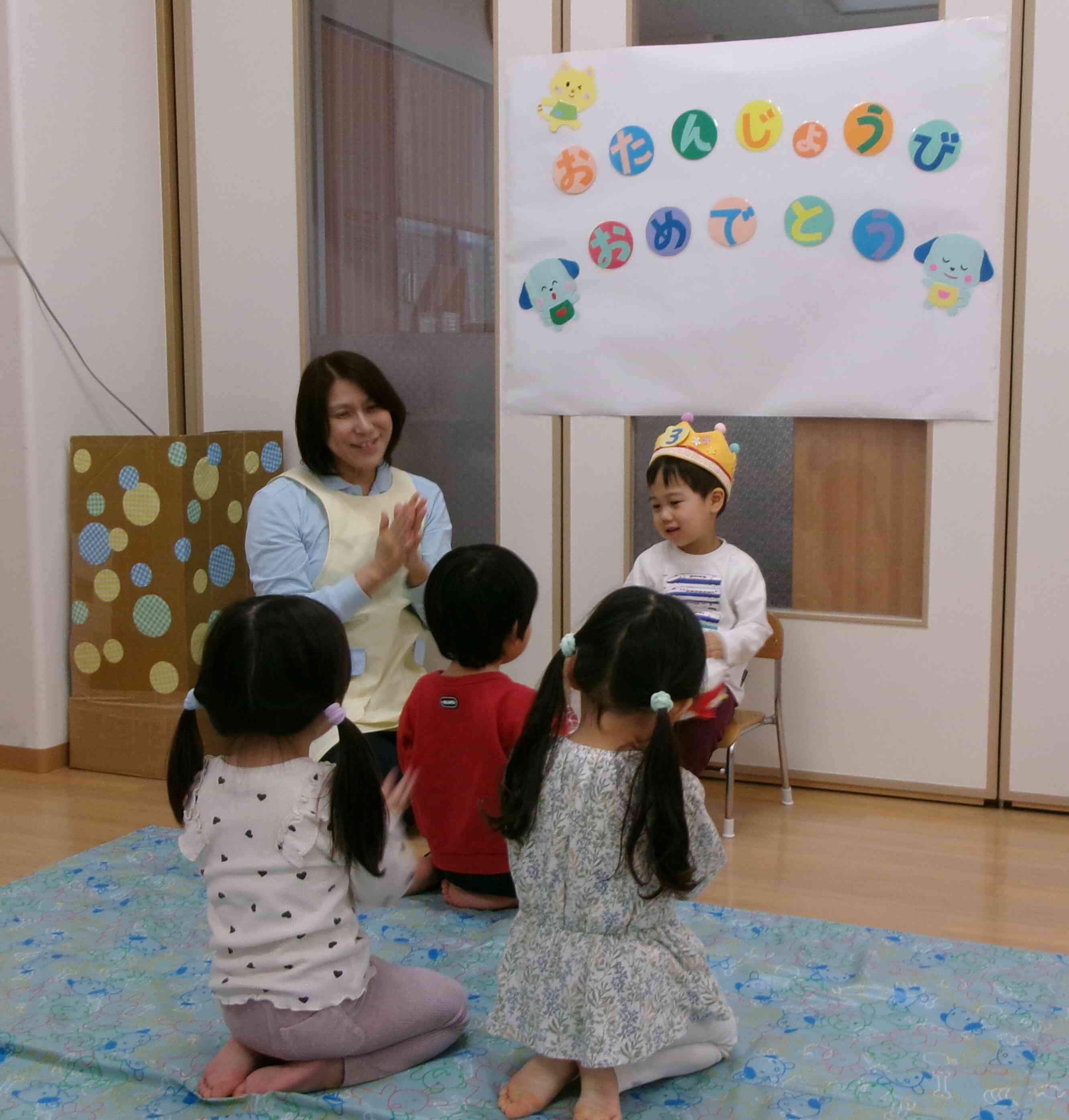 3月誕生日会の様子♬