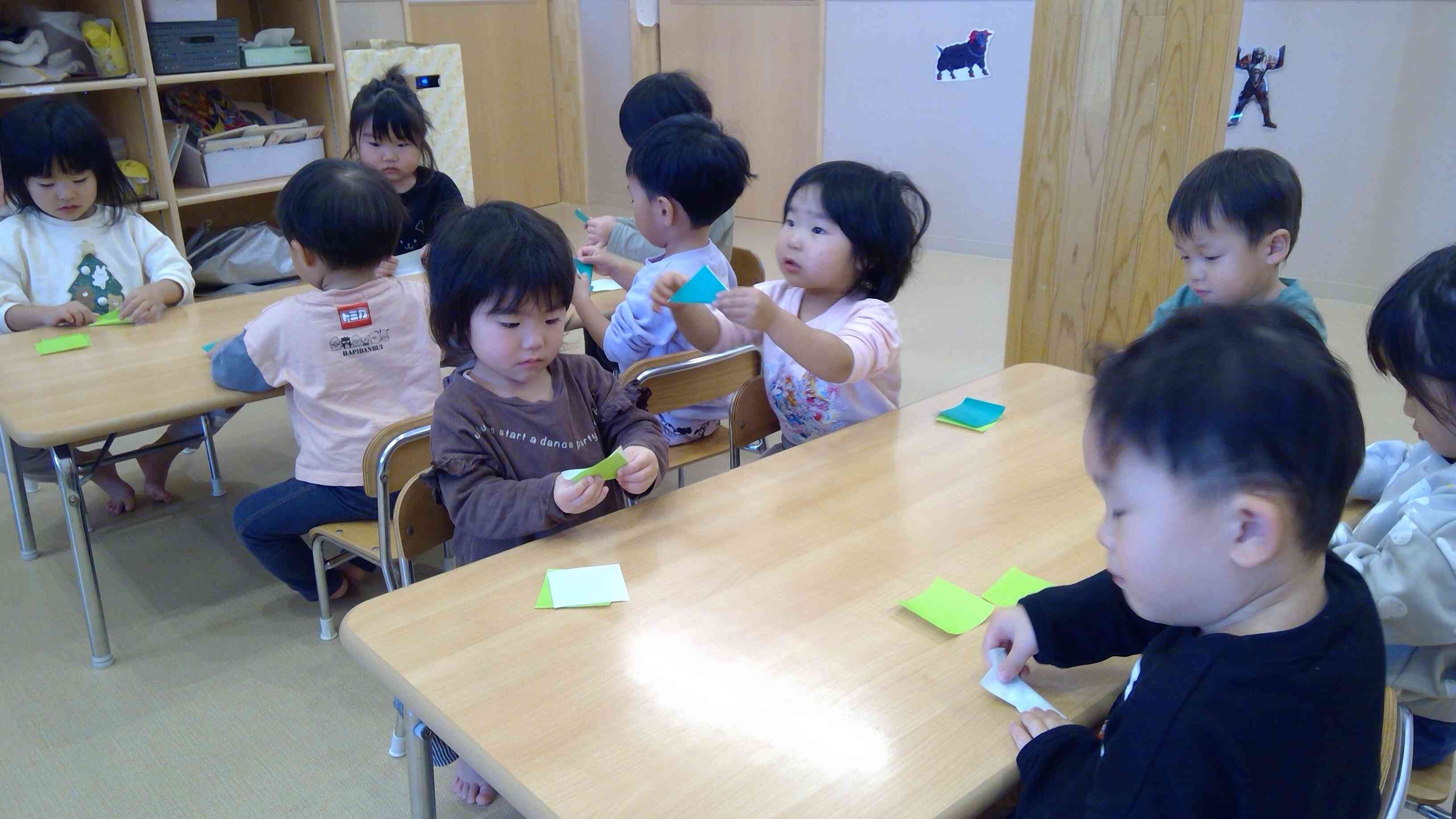 さんかくお山…どうやってやるの?