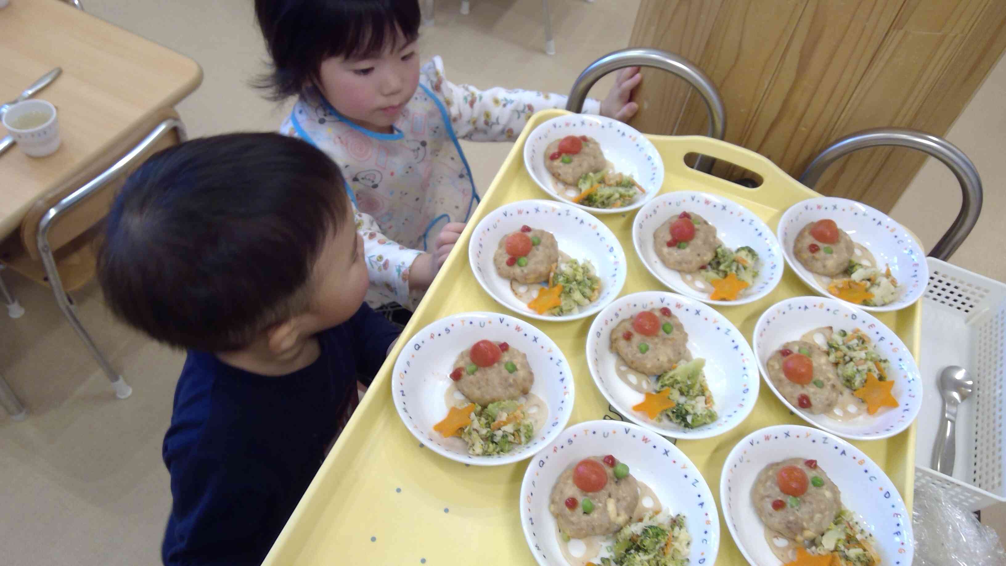 見て見て～可愛い～！