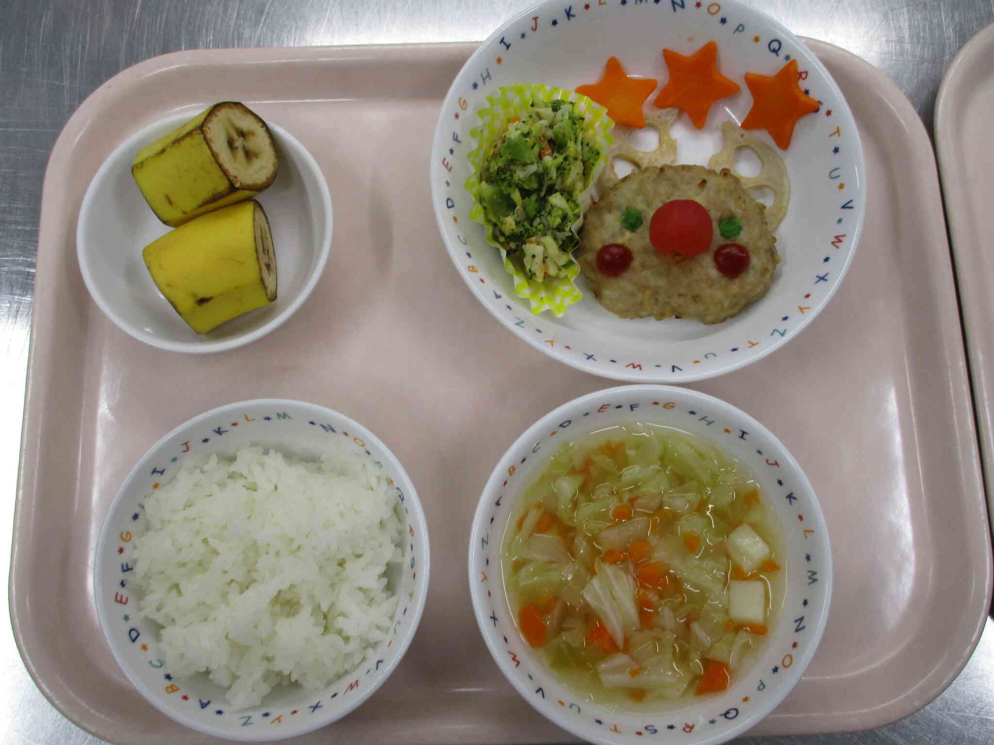 トナカイハンバーグ