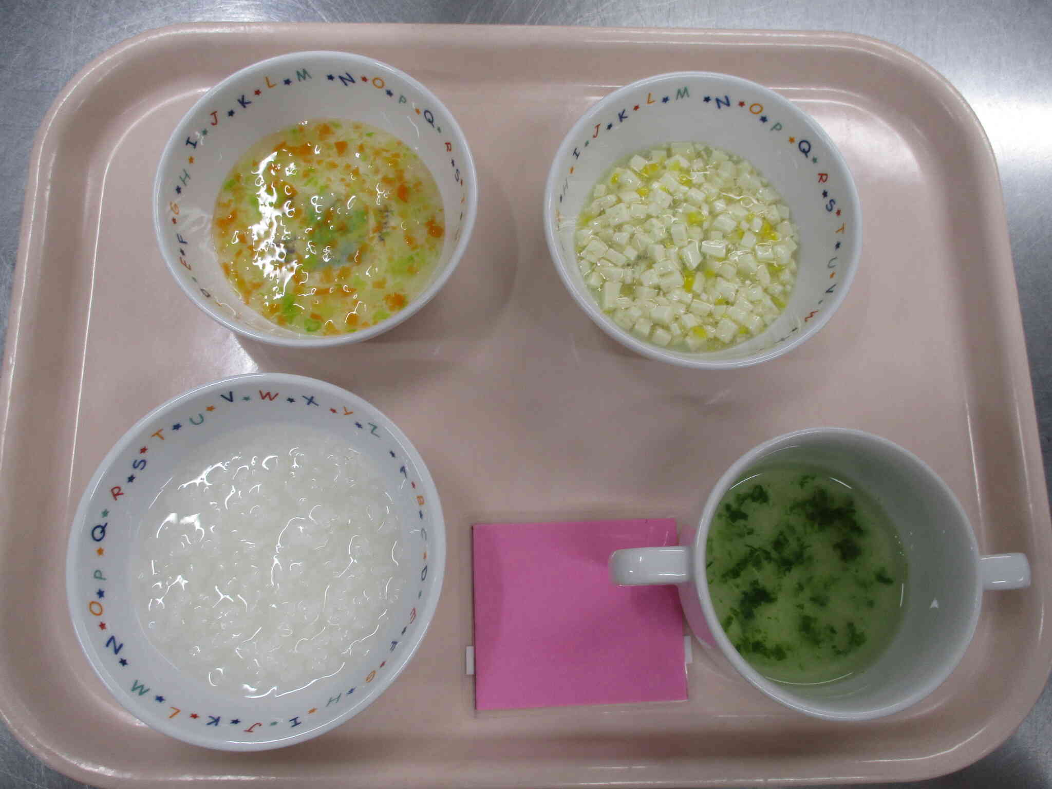 4月17日（木）給食（中期食）
