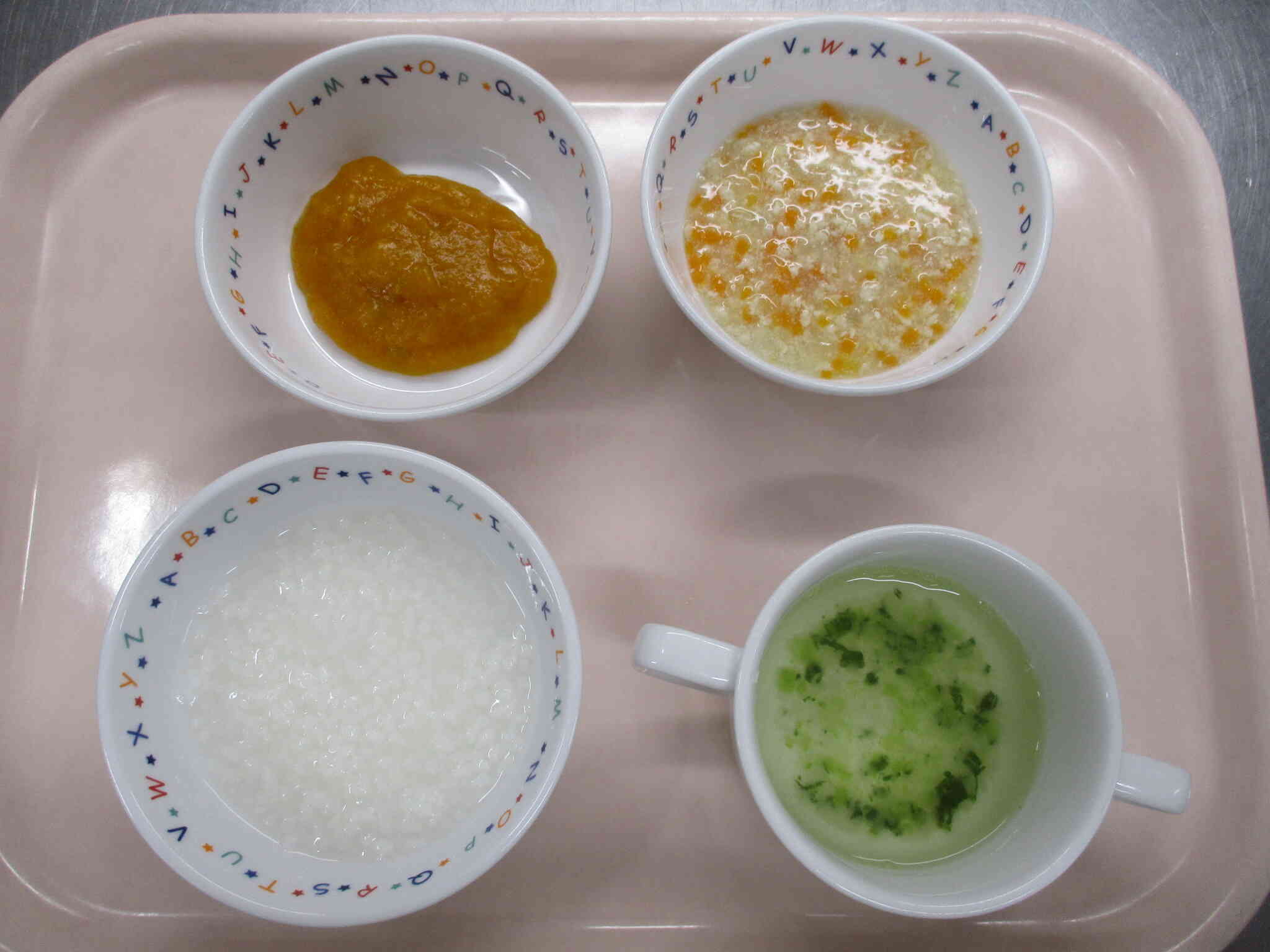 4月18日(金）給食（中期食）