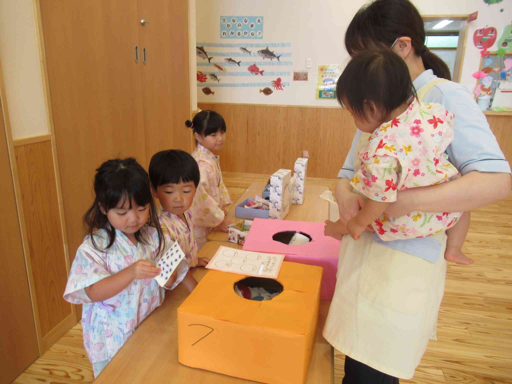 くじは何が当たるかな？