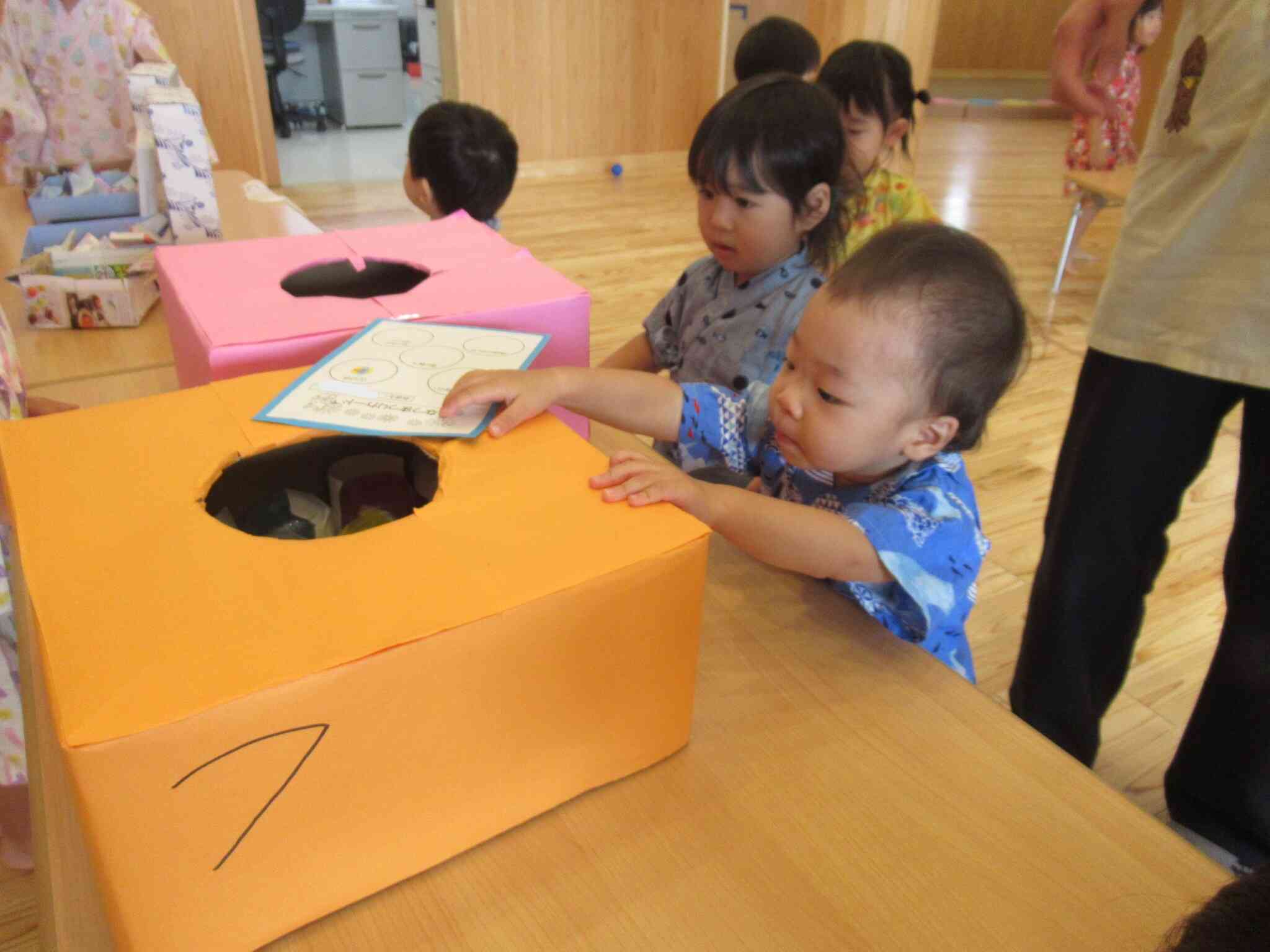 早くくじ引きしたいな。