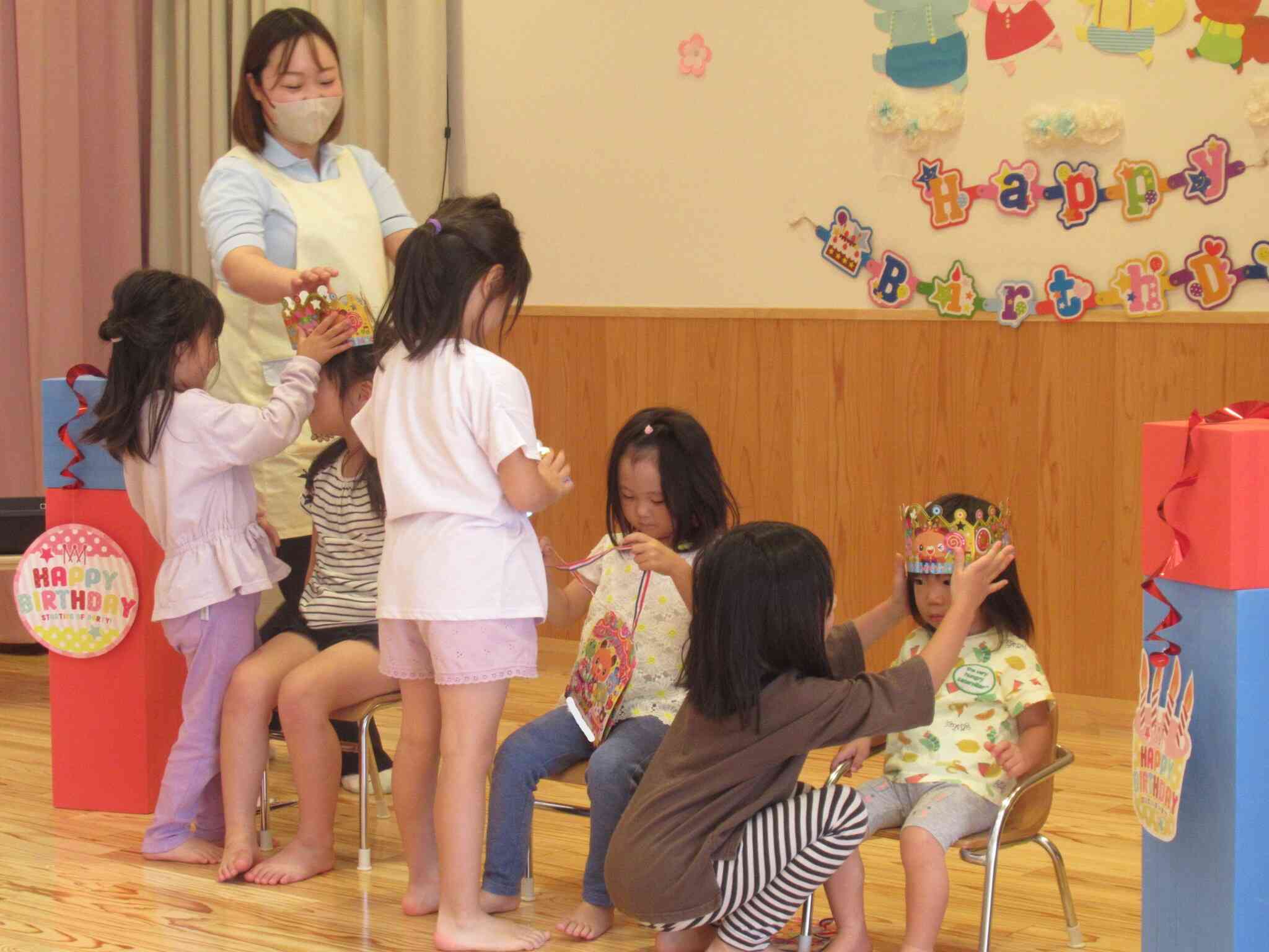 9月 お誕生日会