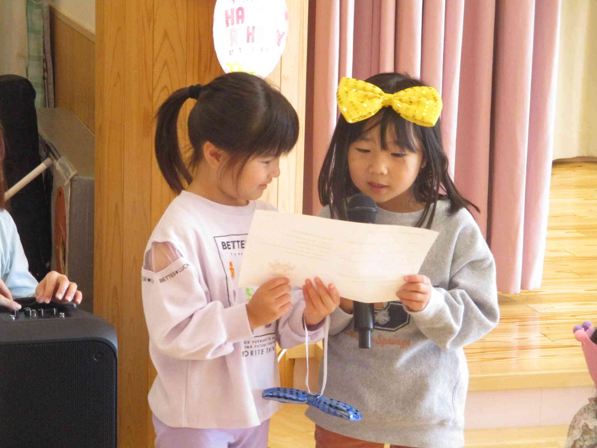 司会頑張ります！