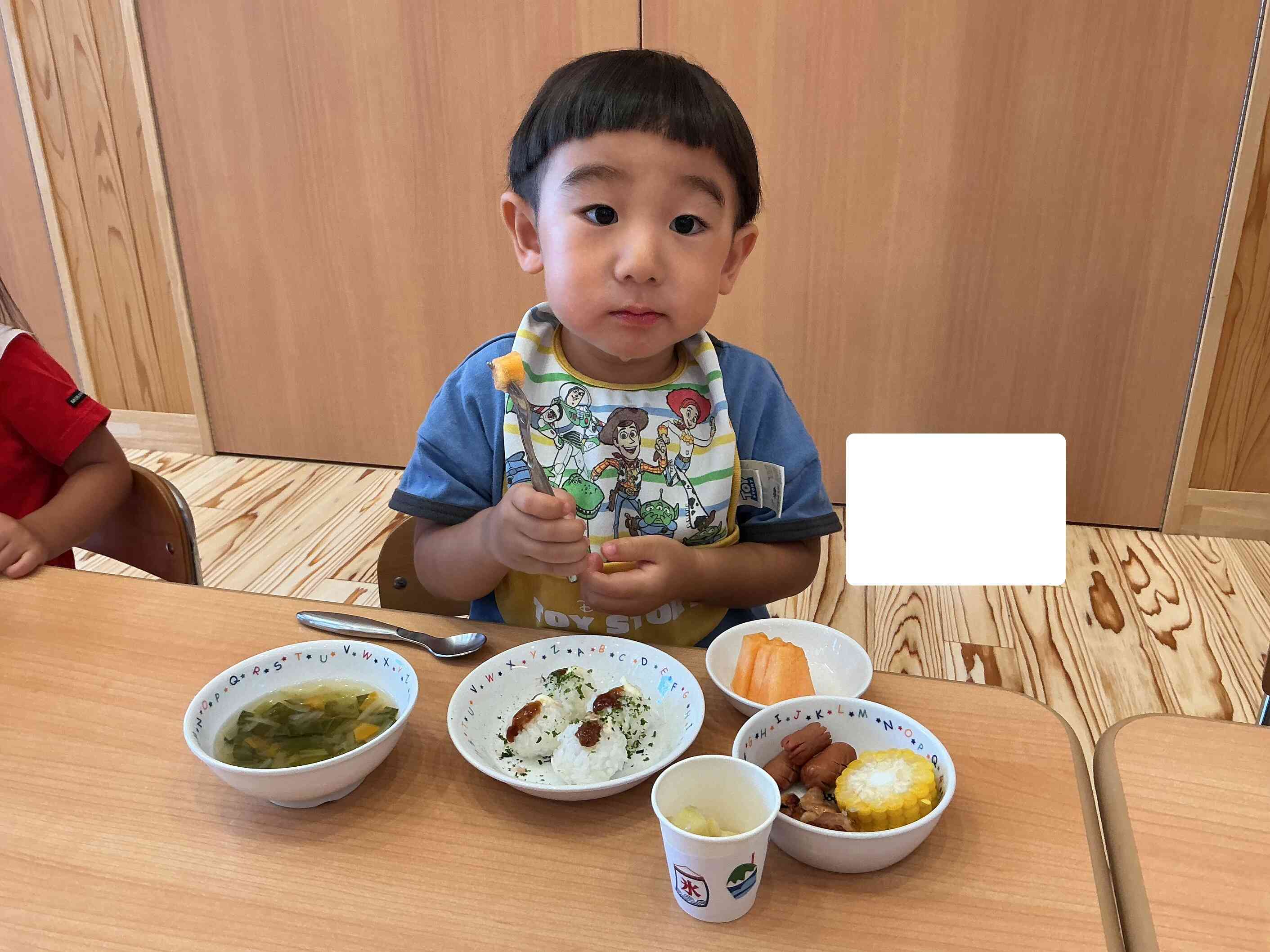 おいしいなぁ