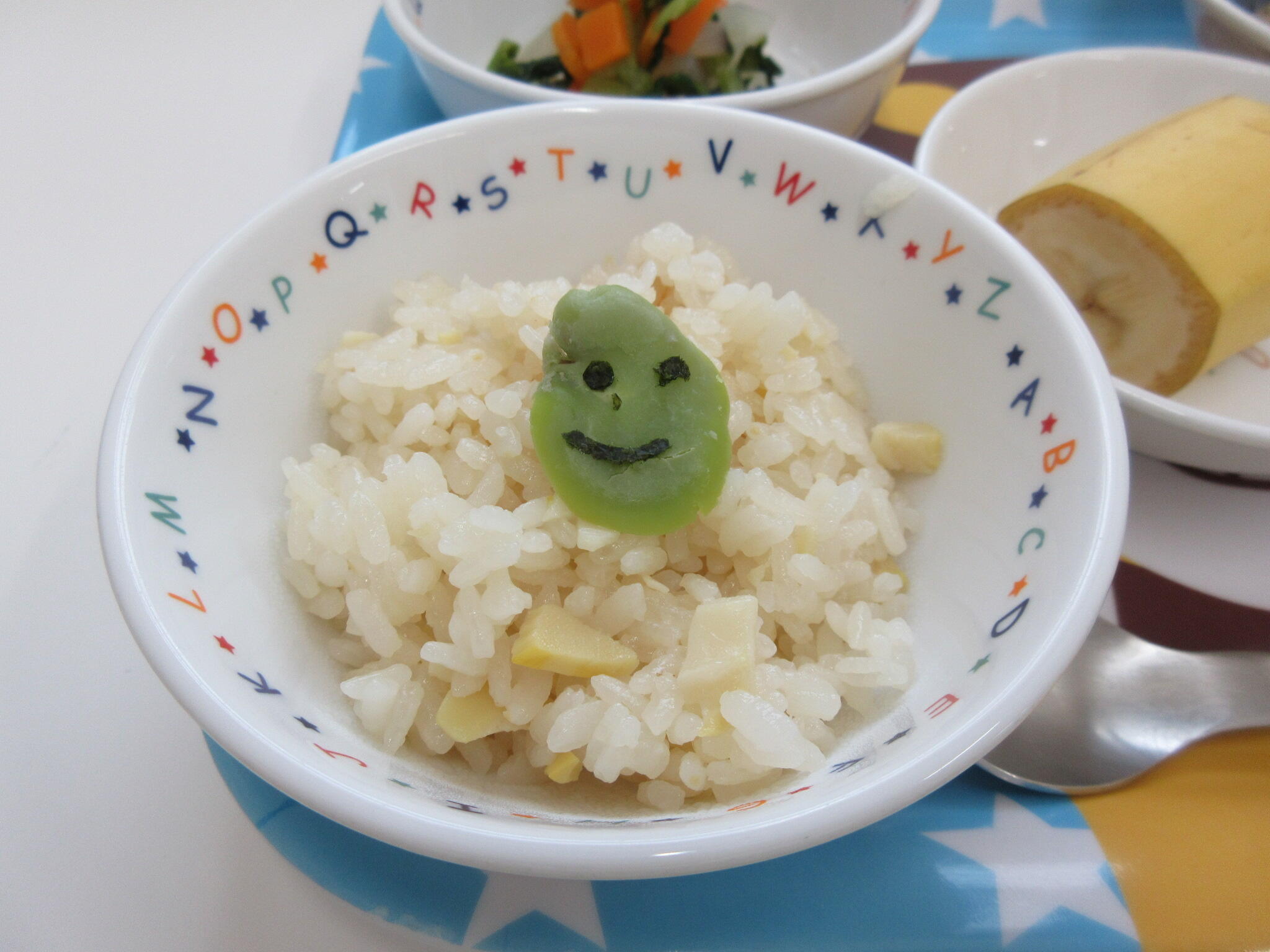 今日の給食