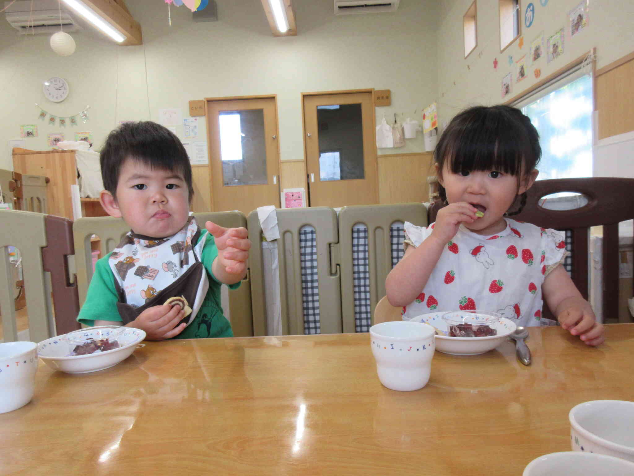 おいし～な
