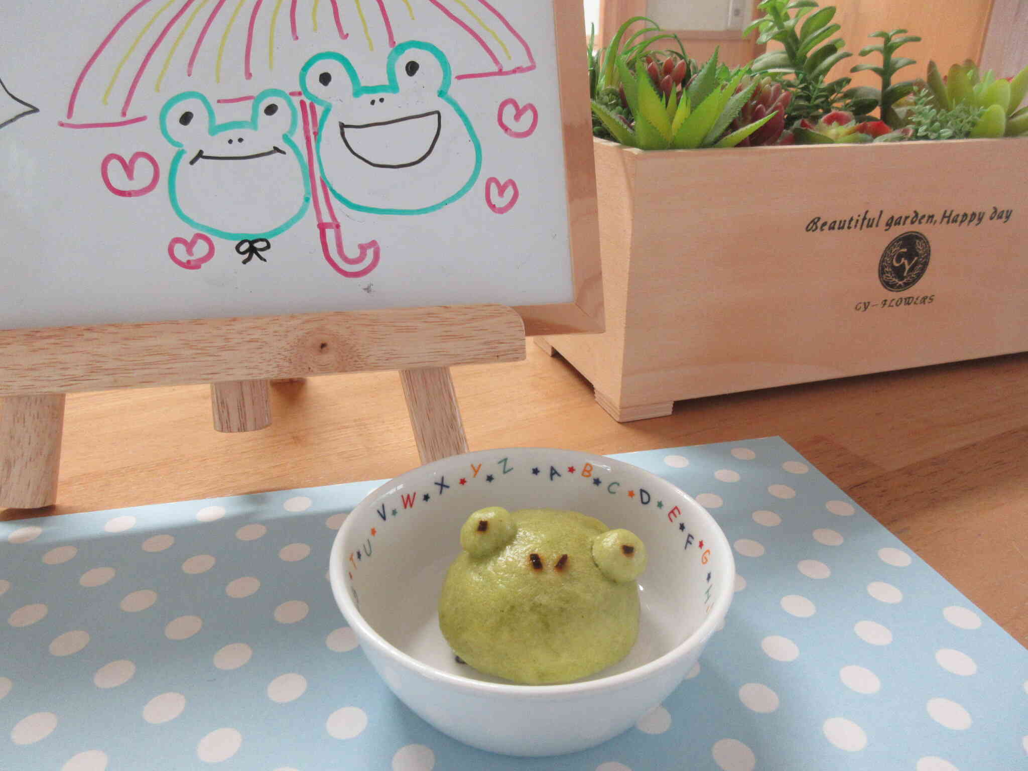 季節のおやつ