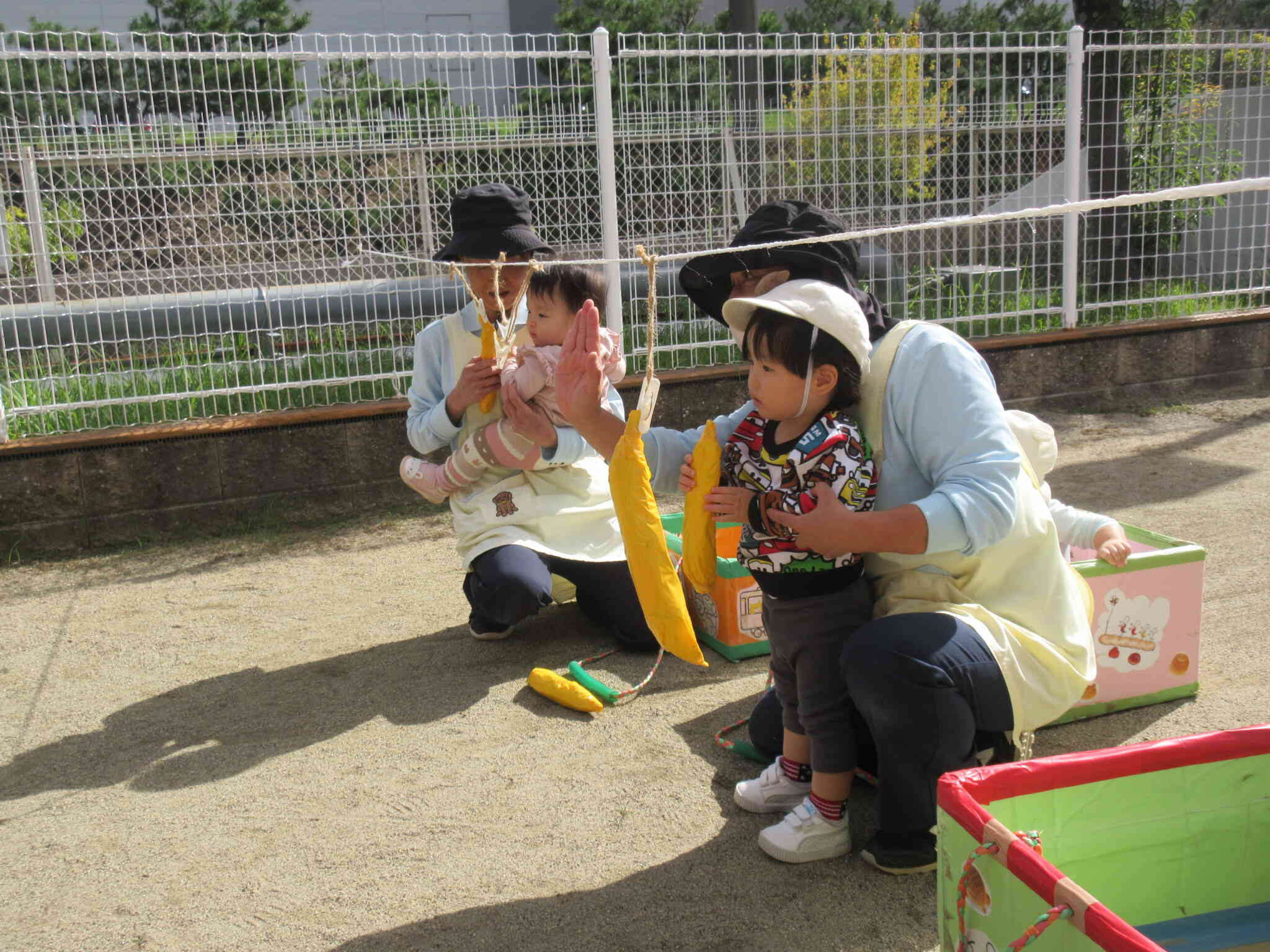 よいしょ！よいしょ！