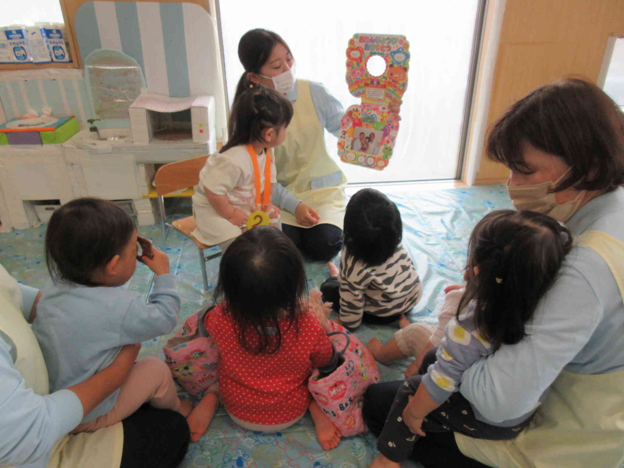 みんなでお祝い！うれしいね