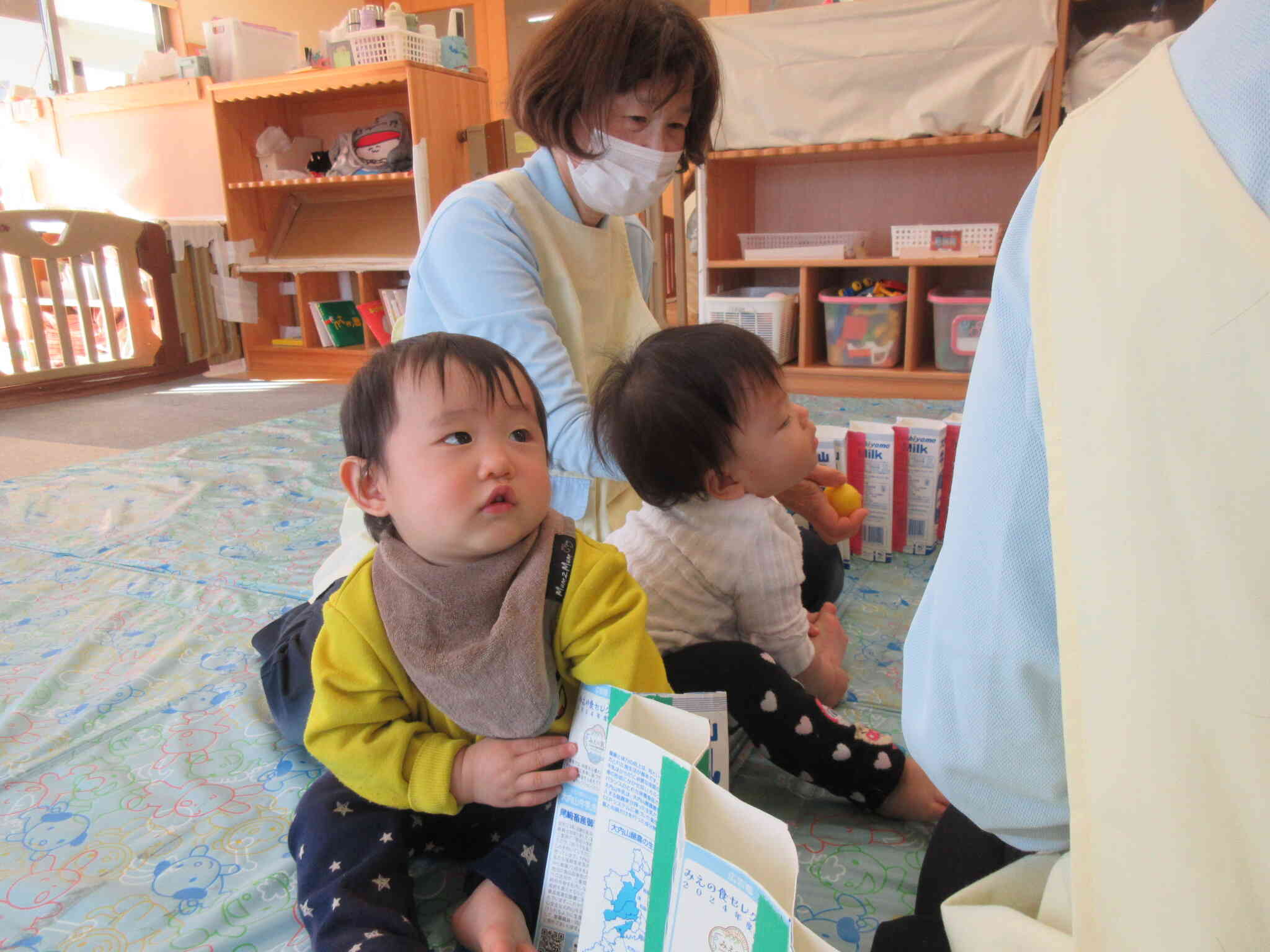 ゆず風呂気持ちいいね～