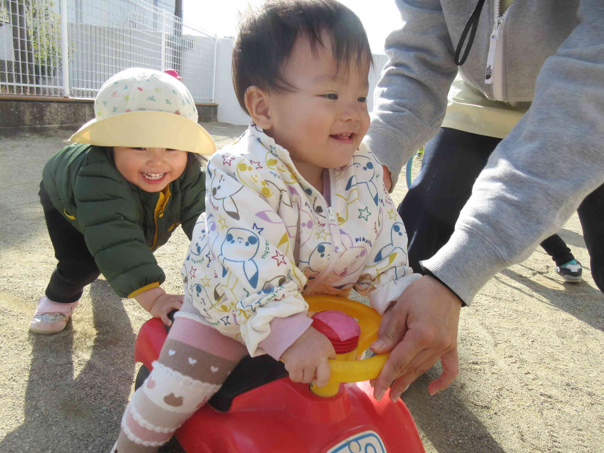 元気いっぱい！！楽しいなっ！！
