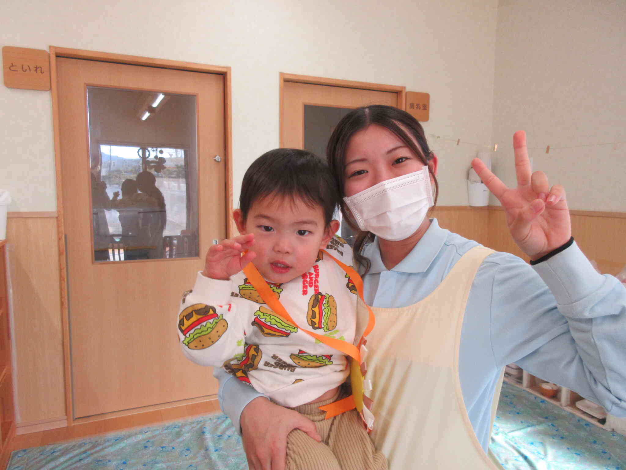 先生とハイポーズ！