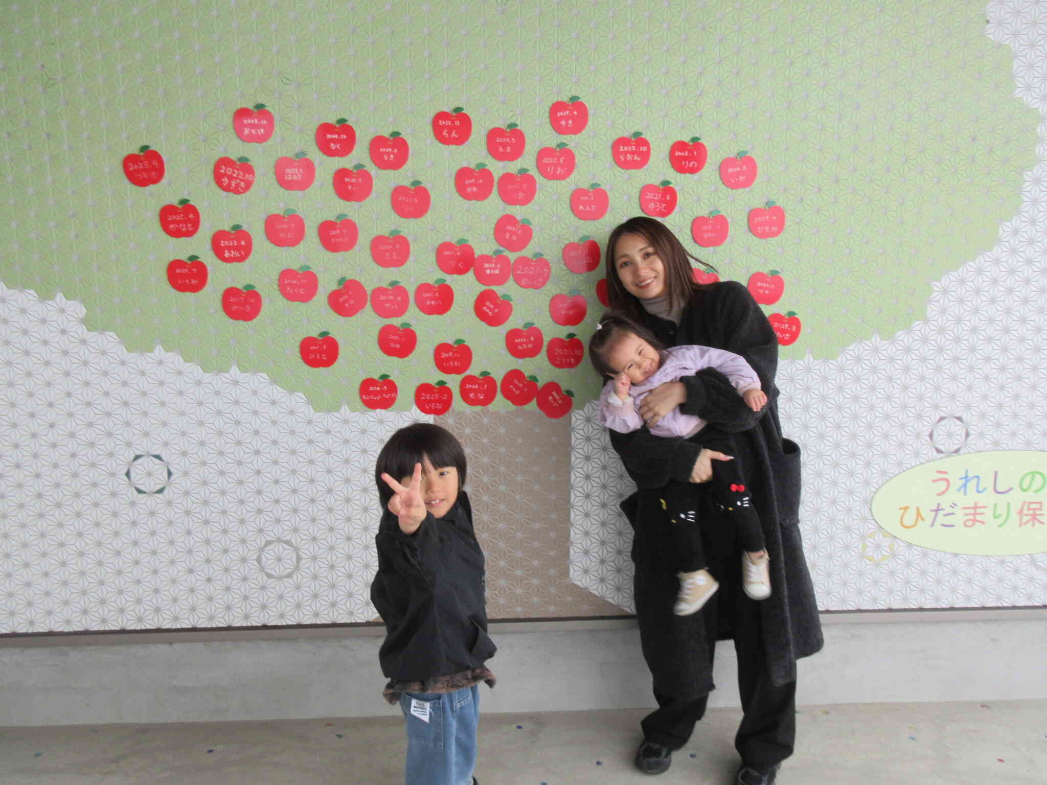 お母さんとお兄ちゃんとハイポーズ！