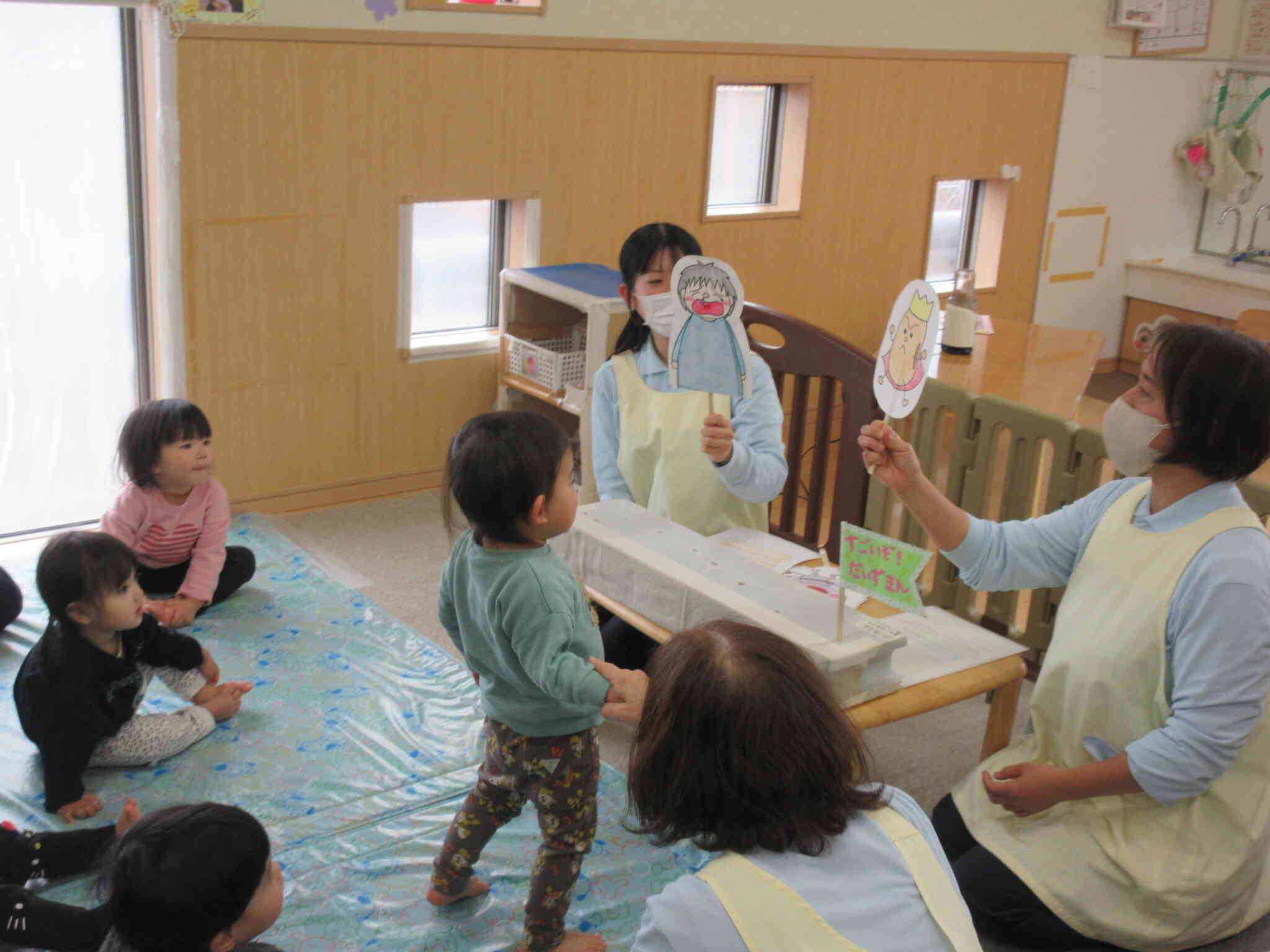 大豆マンのお話・・みんな大興奮だったね。