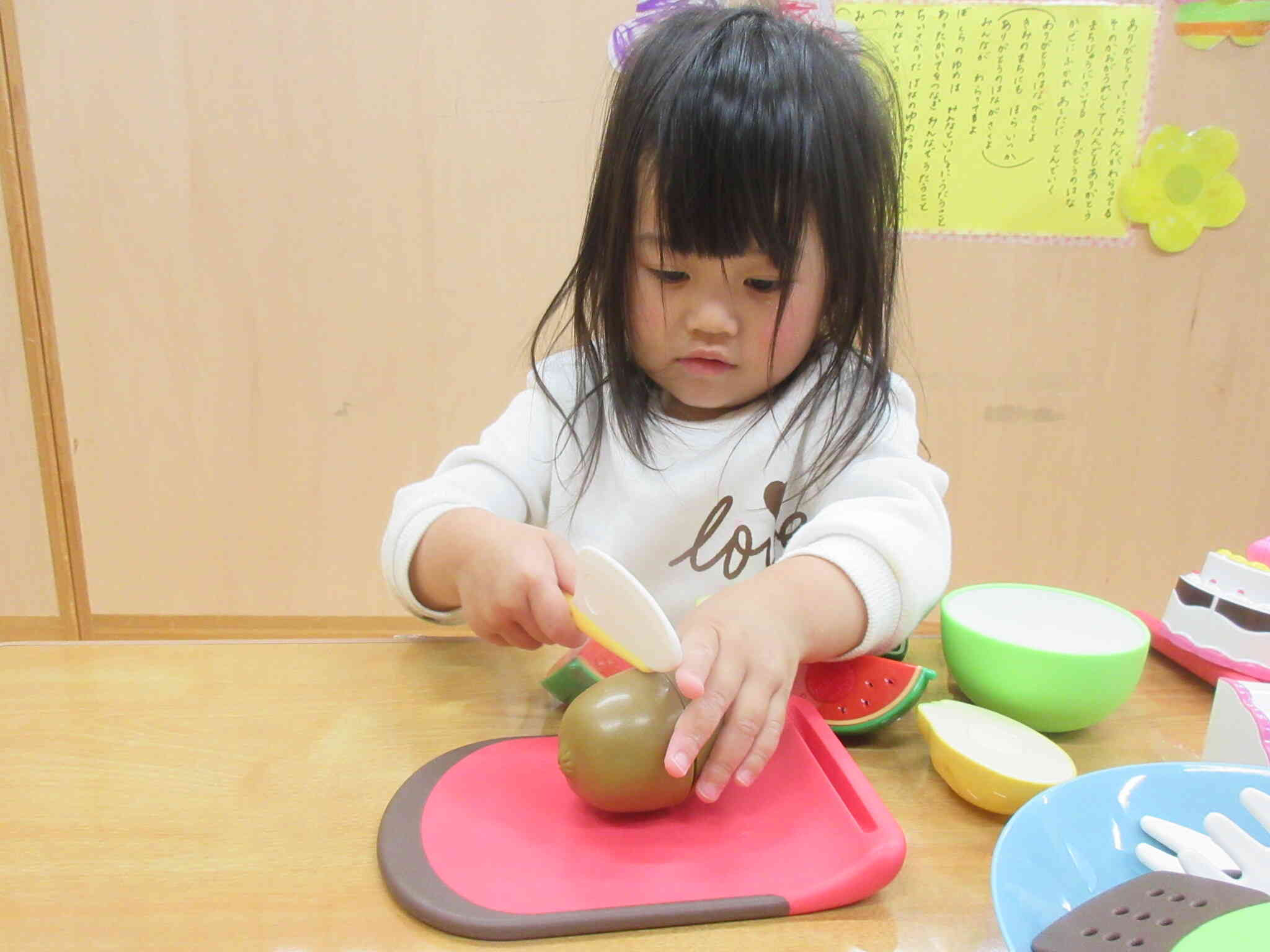 じょうずにきれるかな？