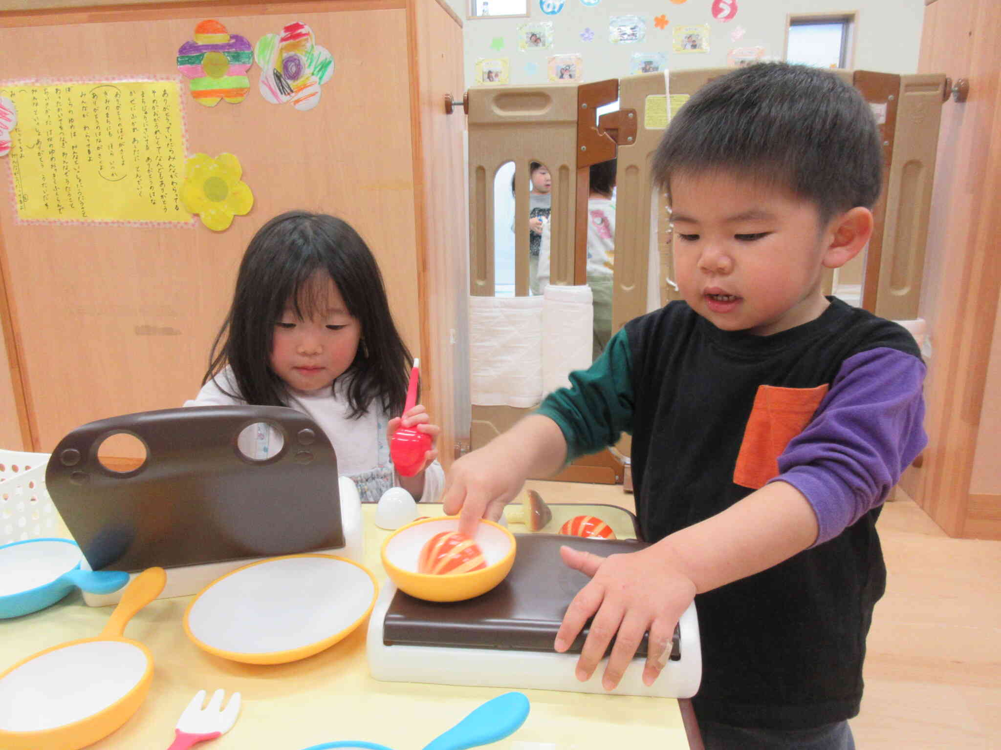 新しいおもちゃ