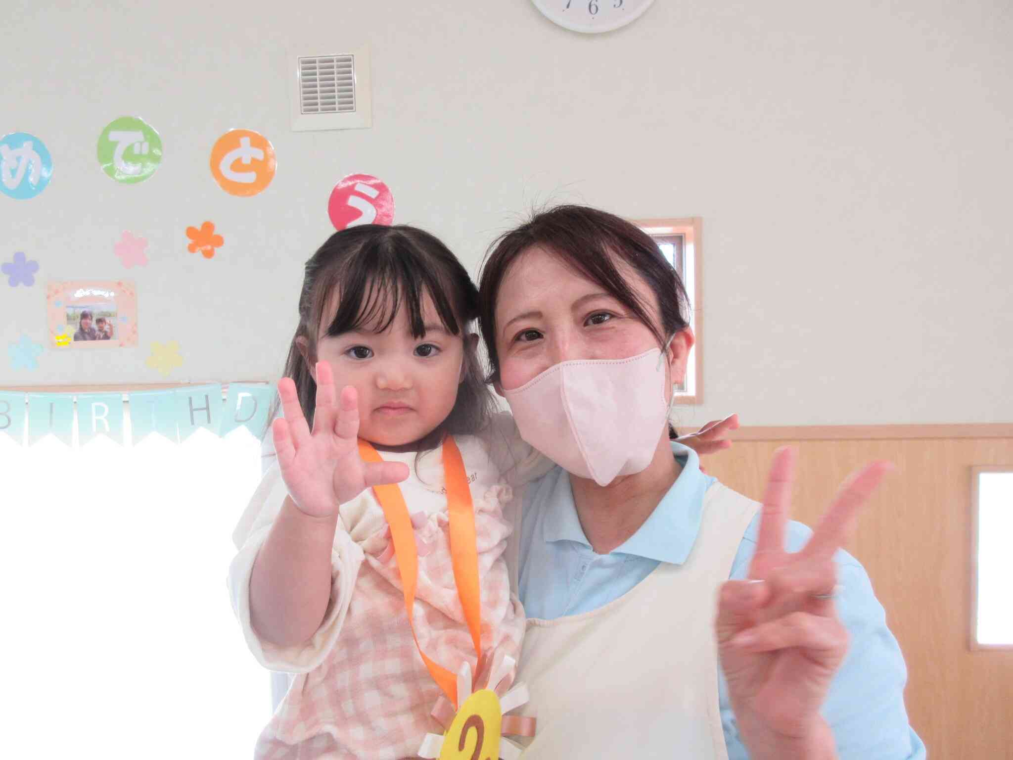 先生とハイポーズ！