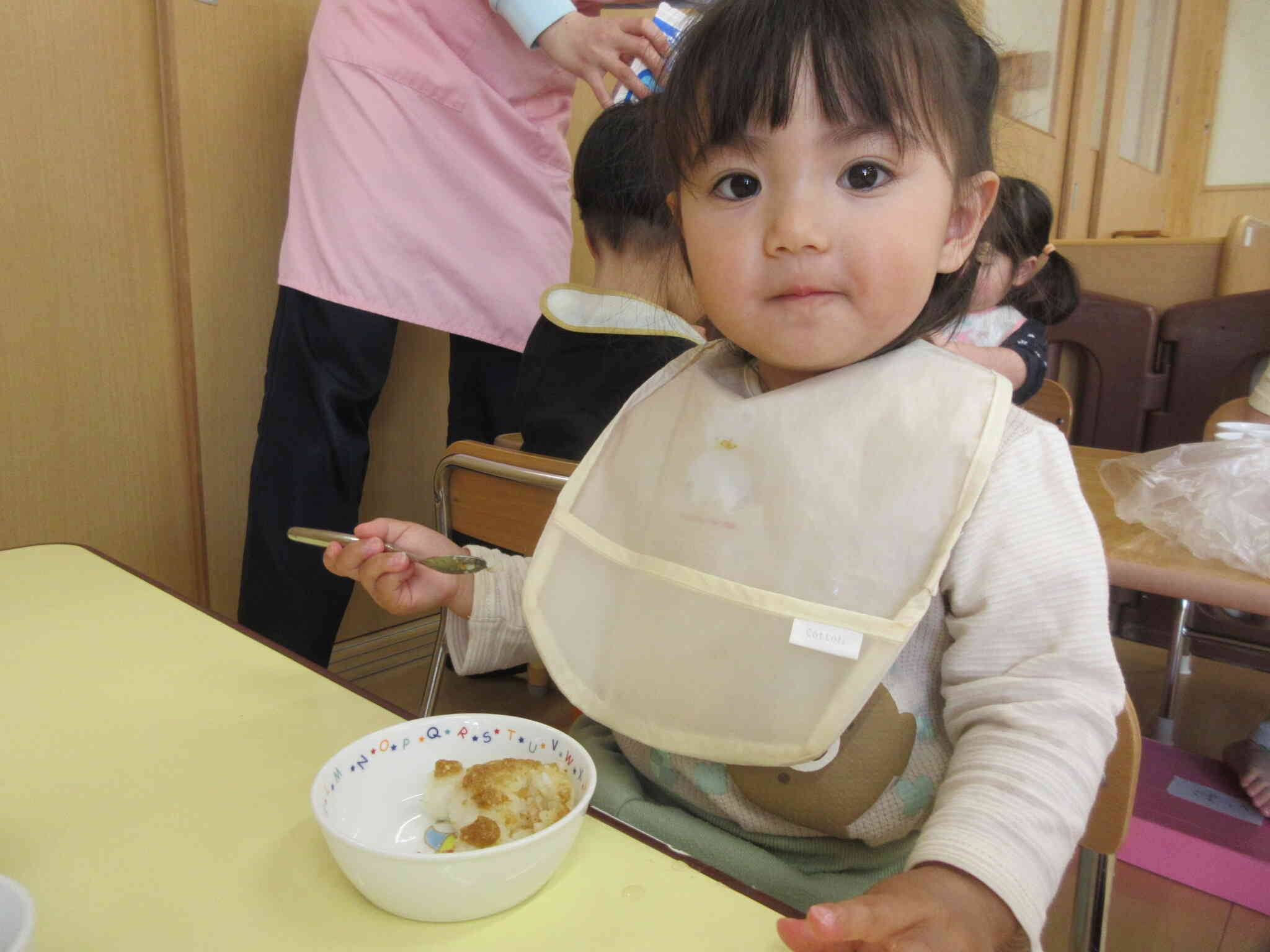くまさんうれしいね！