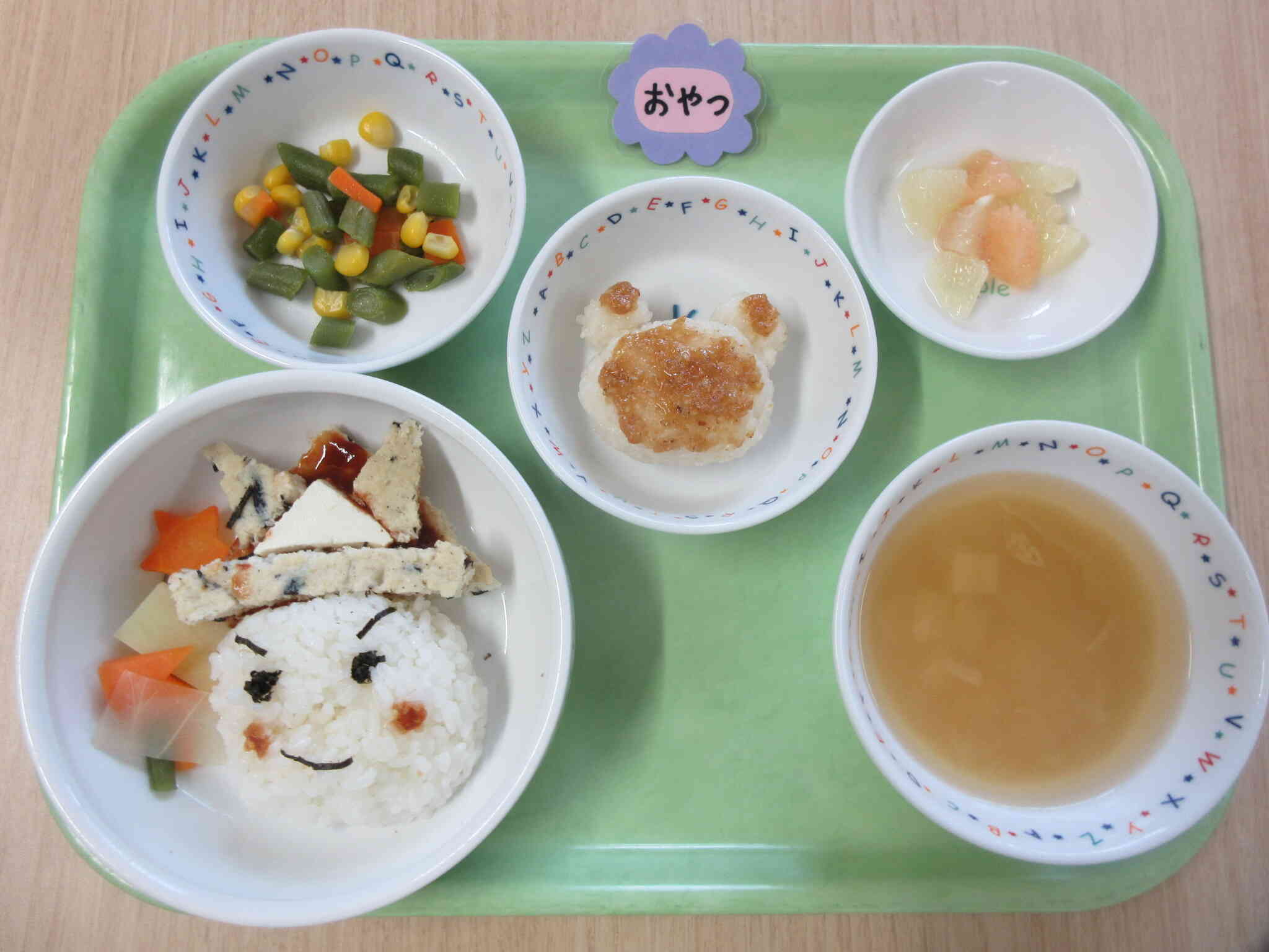 行事食