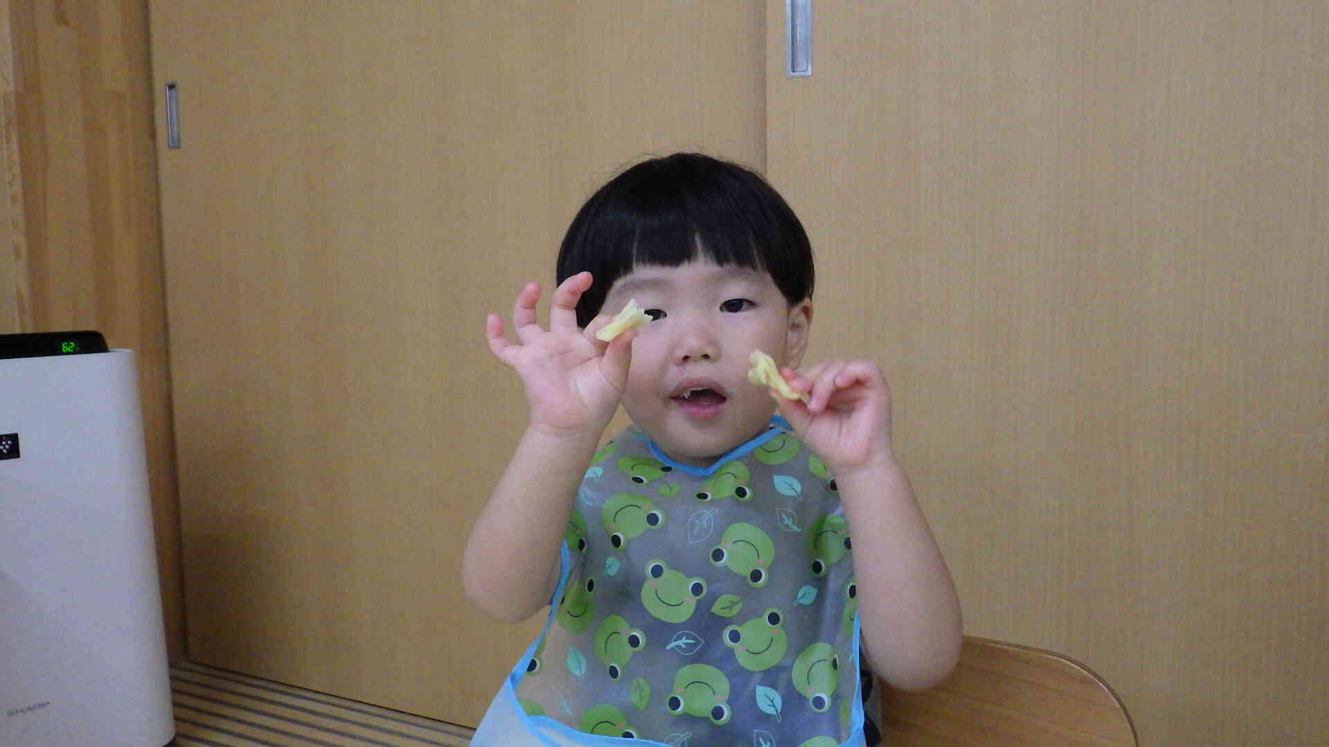 おいしいよ～