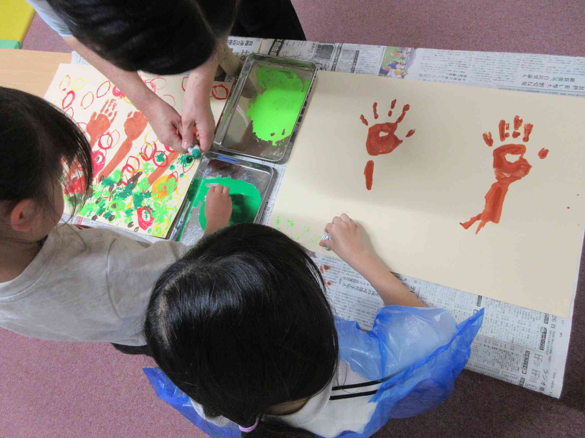 きらきら通信12月号